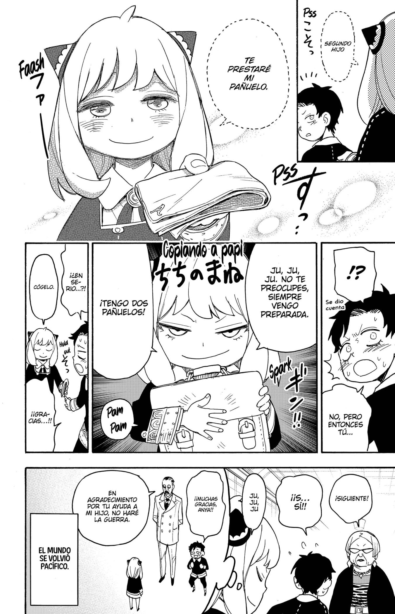 Read SPY×FAMILY ES Manga Online