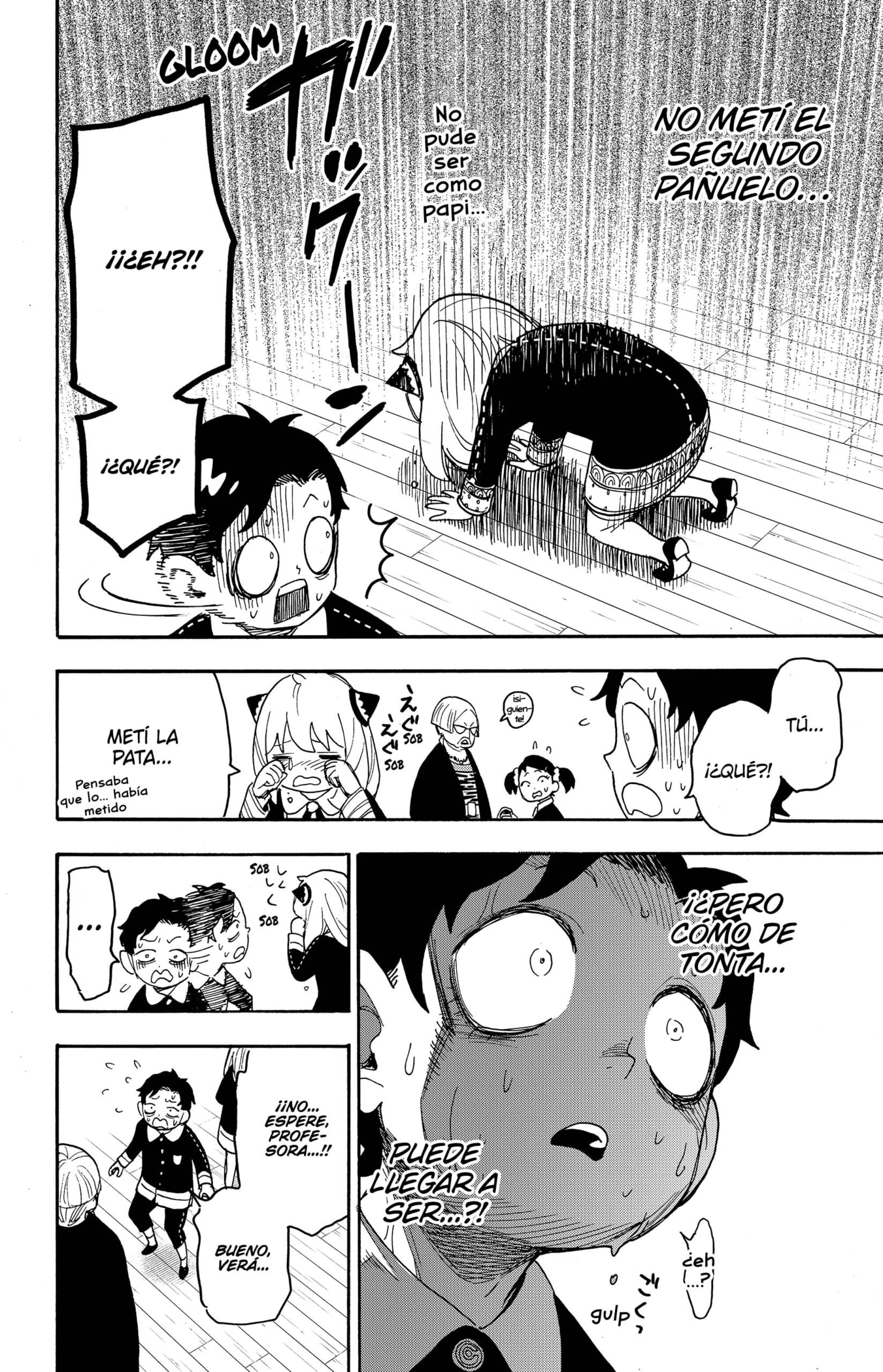 Read SPY×FAMILY ES Manga Online