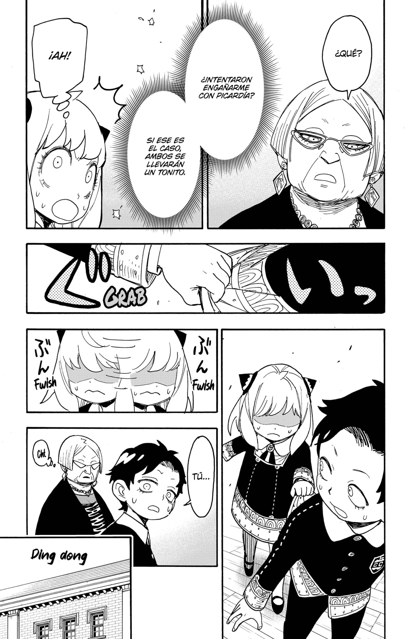 Read SPY×FAMILY ES Manga Online