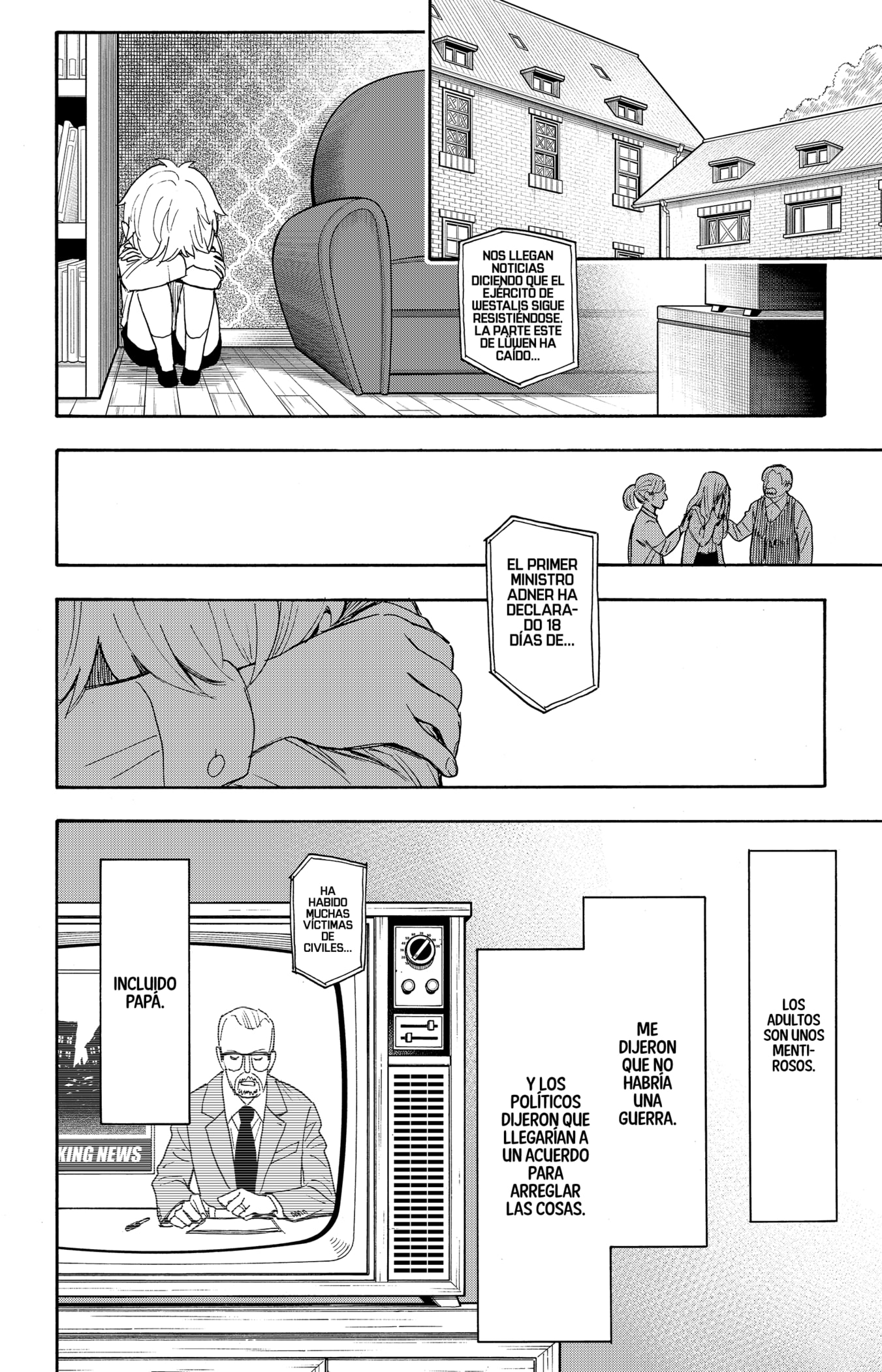 Read SPY×FAMILY ES Manga Online