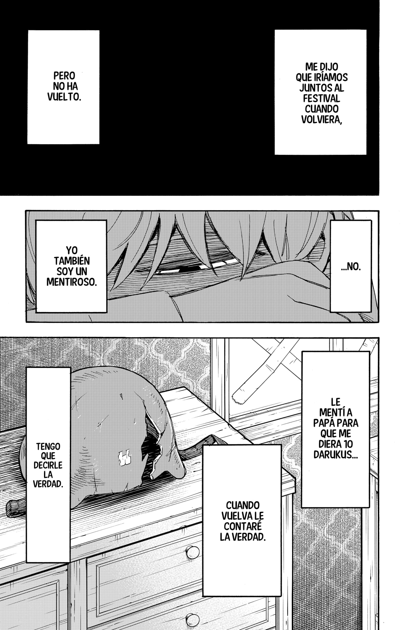 Read SPY×FAMILY ES Manga Online