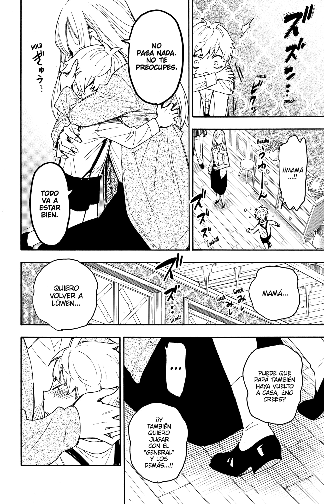 Read SPY×FAMILY ES Manga Online