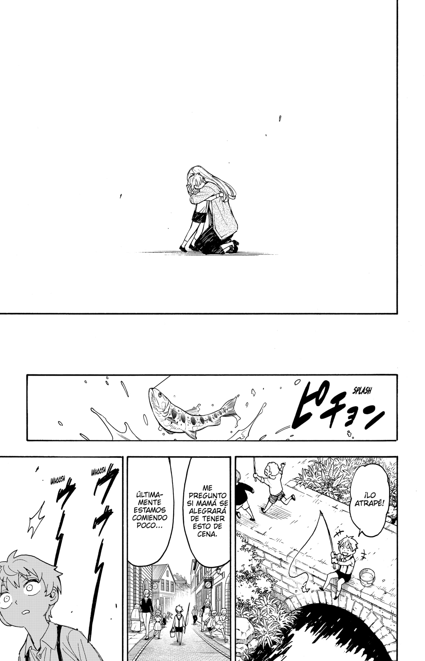 Read SPY×FAMILY ES Manga Online