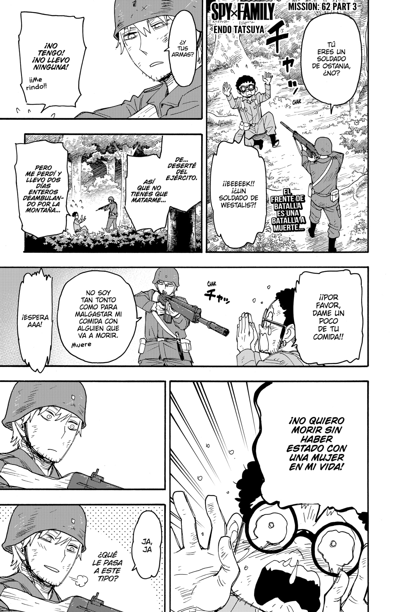 Read SPY×FAMILY ES Manga Online