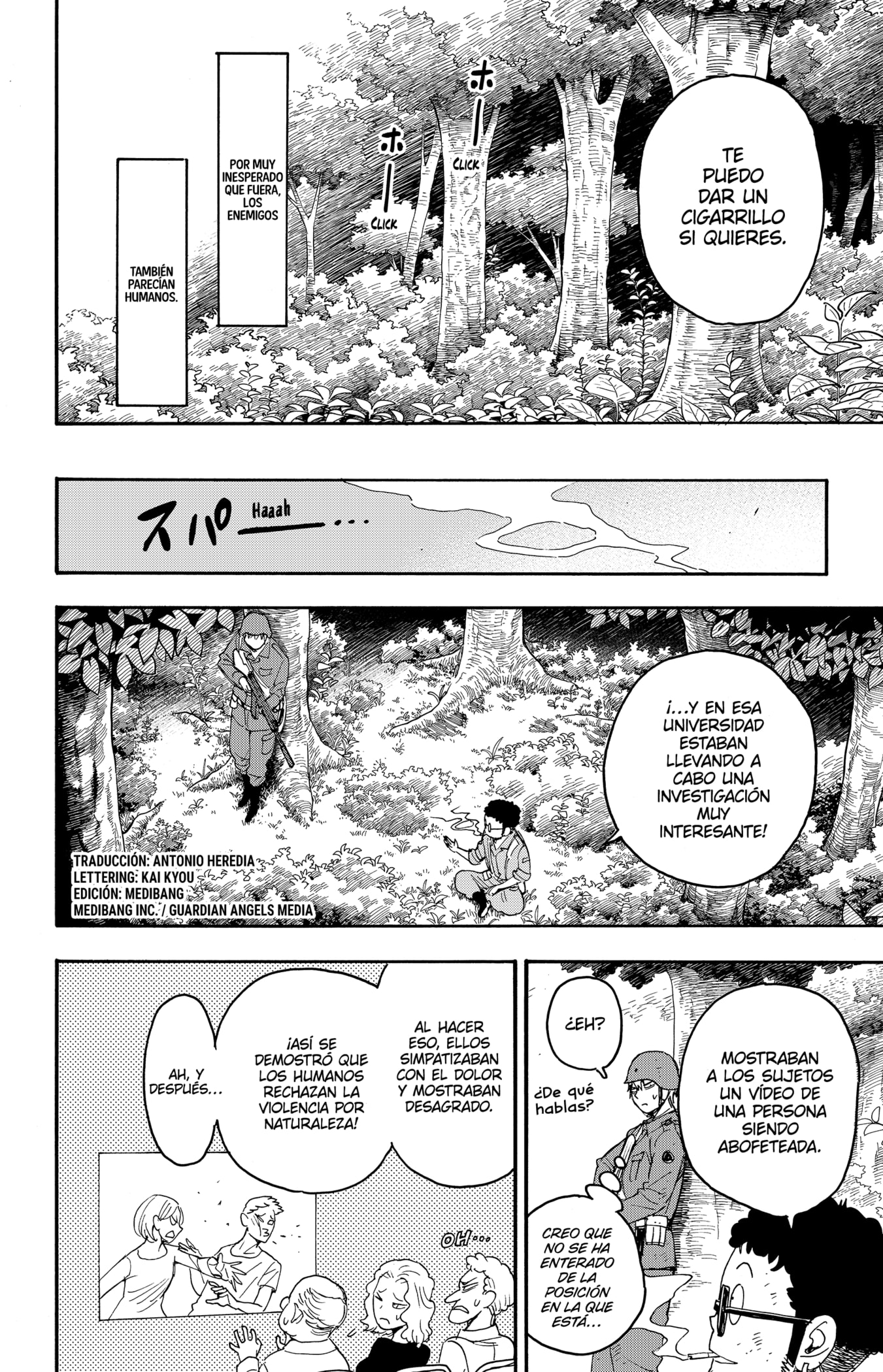 Read SPY×FAMILY ES Manga Online