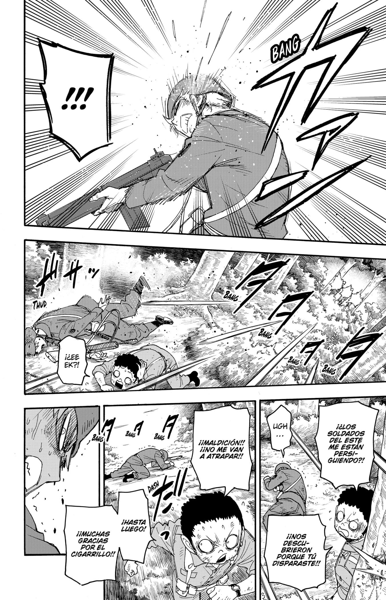 Read SPY×FAMILY ES Manga Online