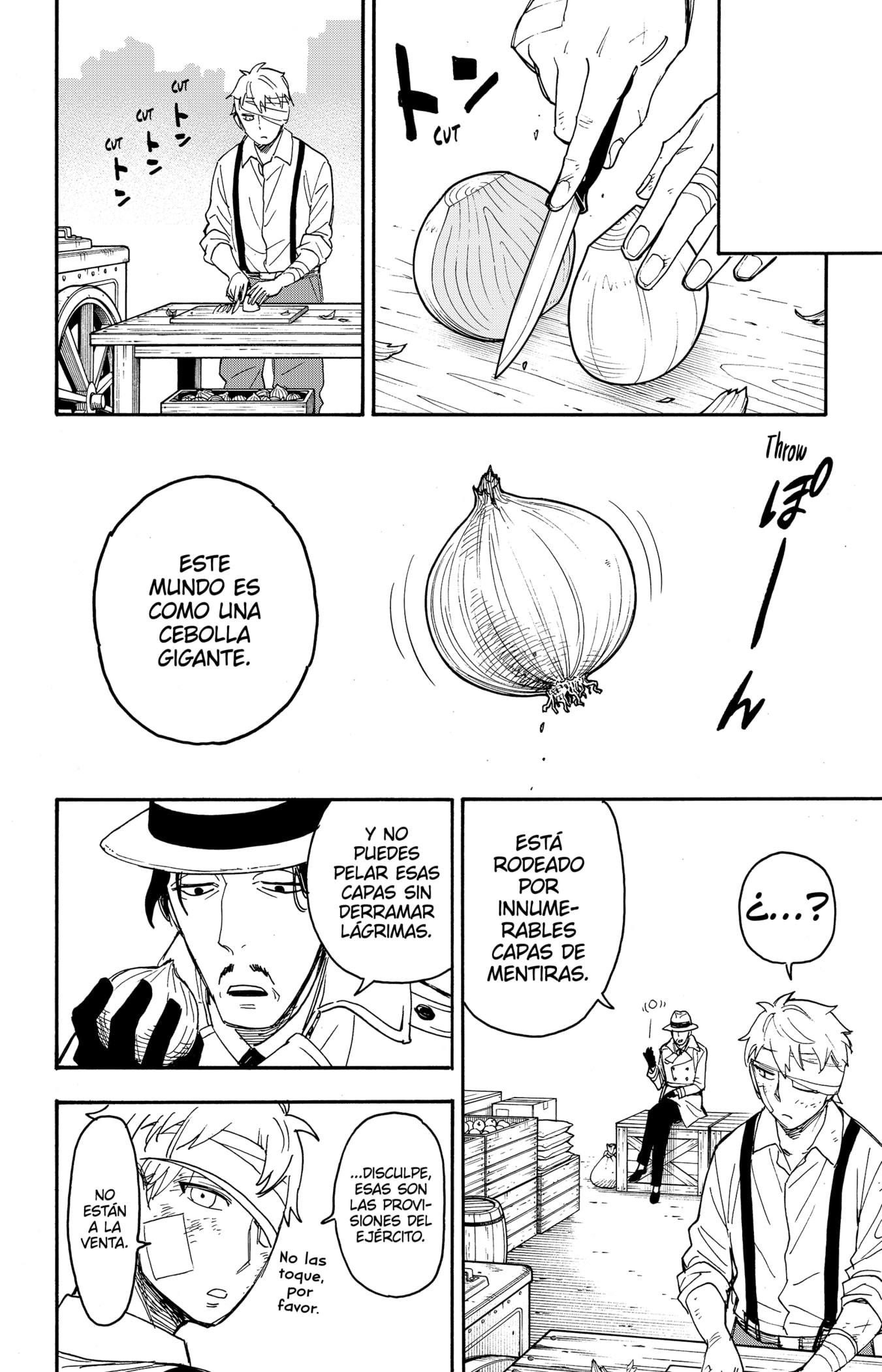 Read SPY×FAMILY ES Manga Online