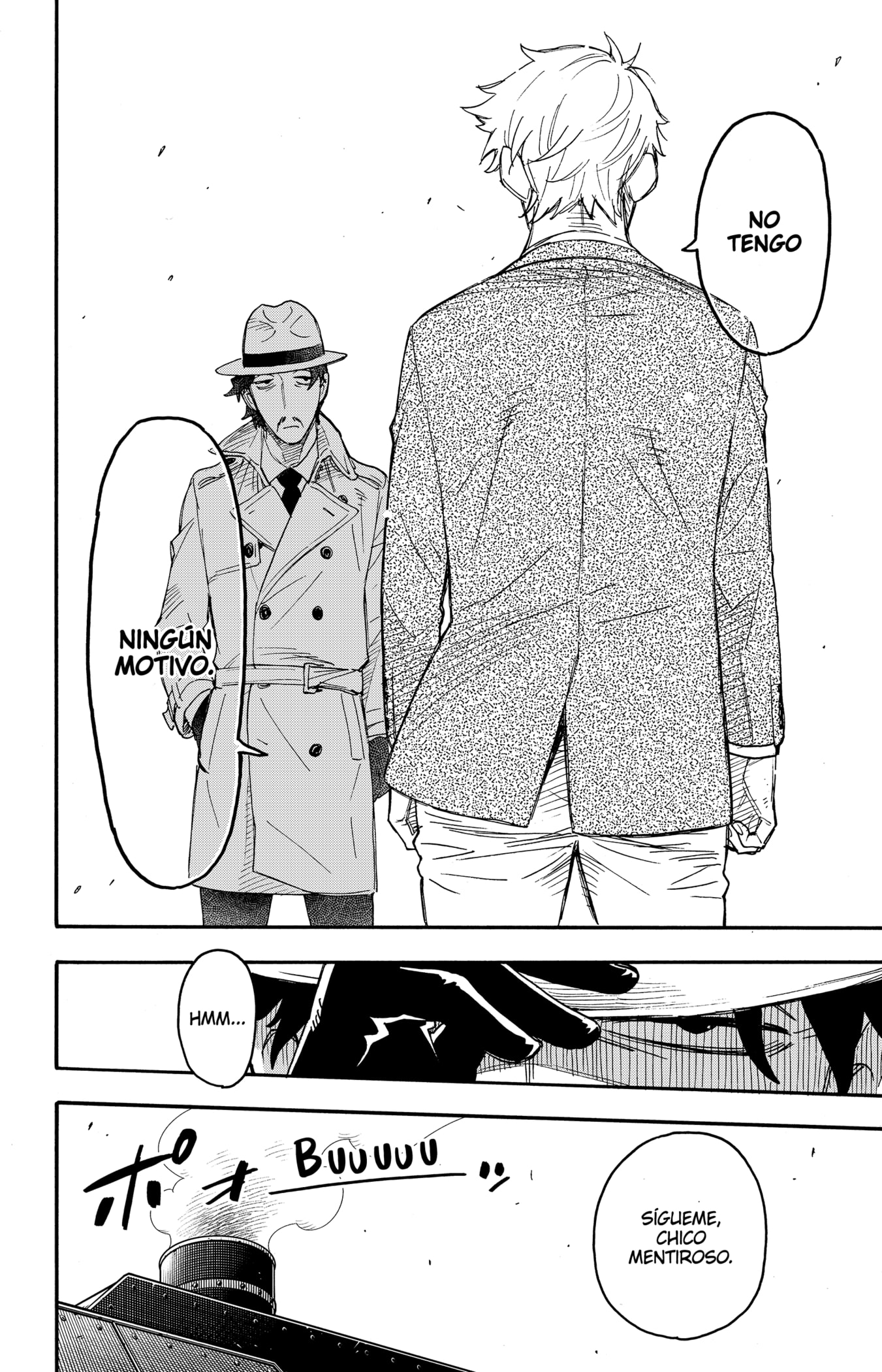 Read SPY×FAMILY ES Manga Online