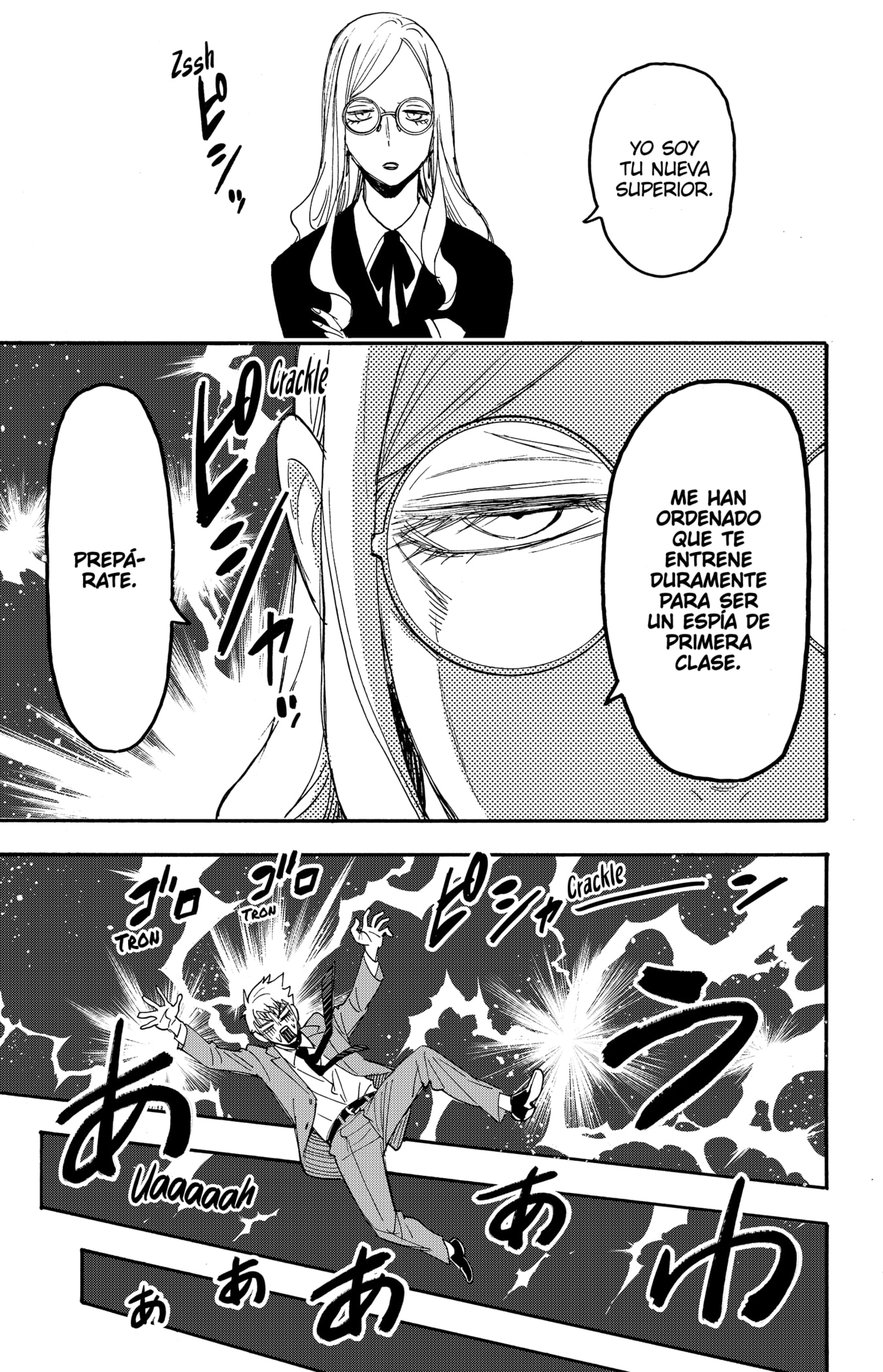 Read SPY×FAMILY ES Manga Online