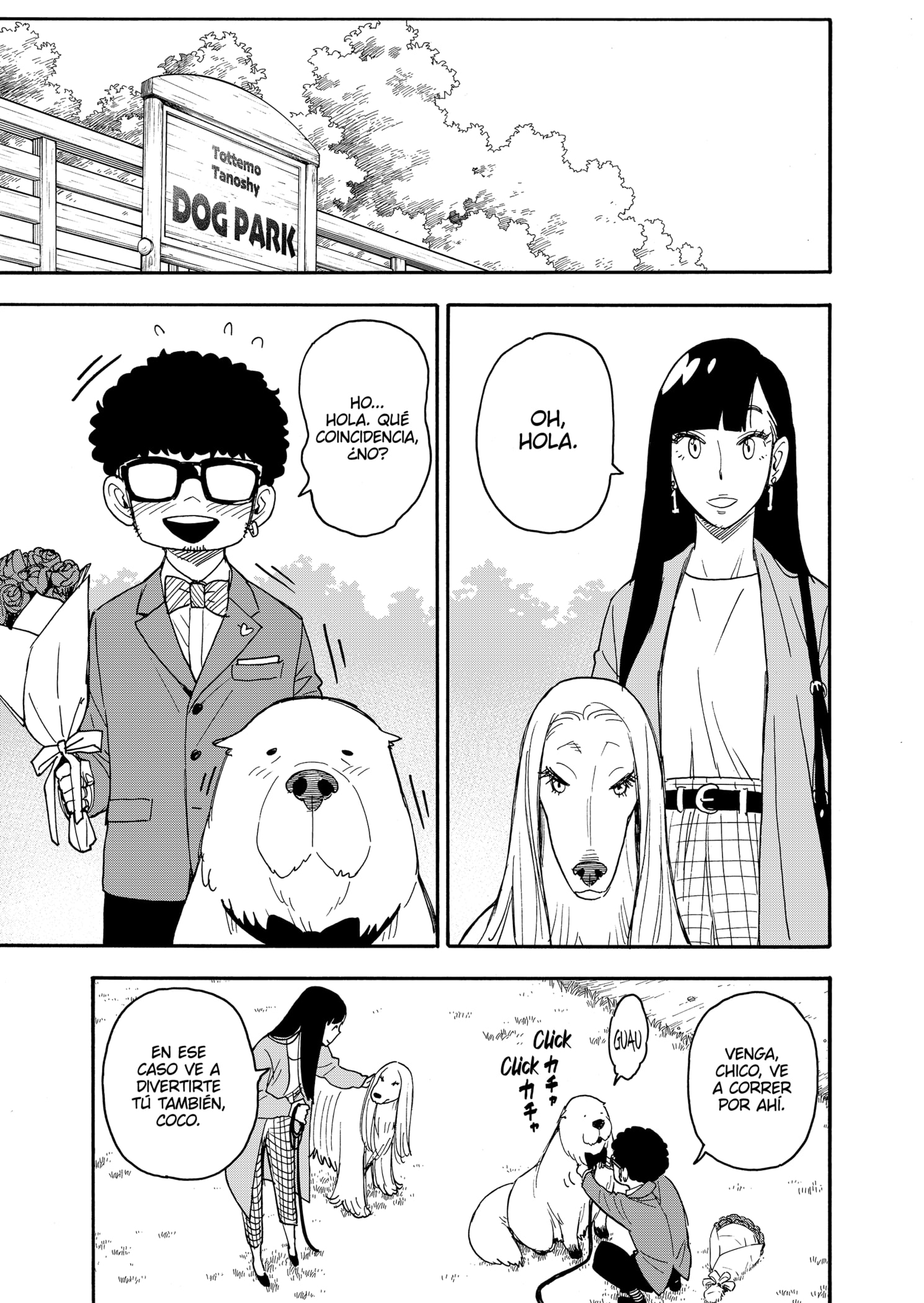 Read SPY×FAMILY ES Manga Online