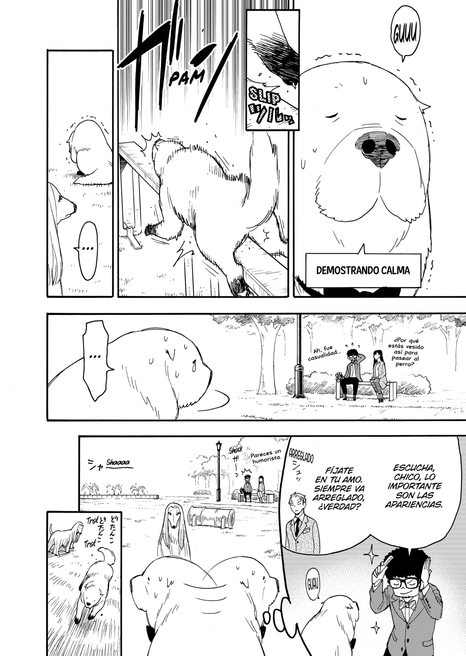 Read SPY×FAMILY ES Manga Online