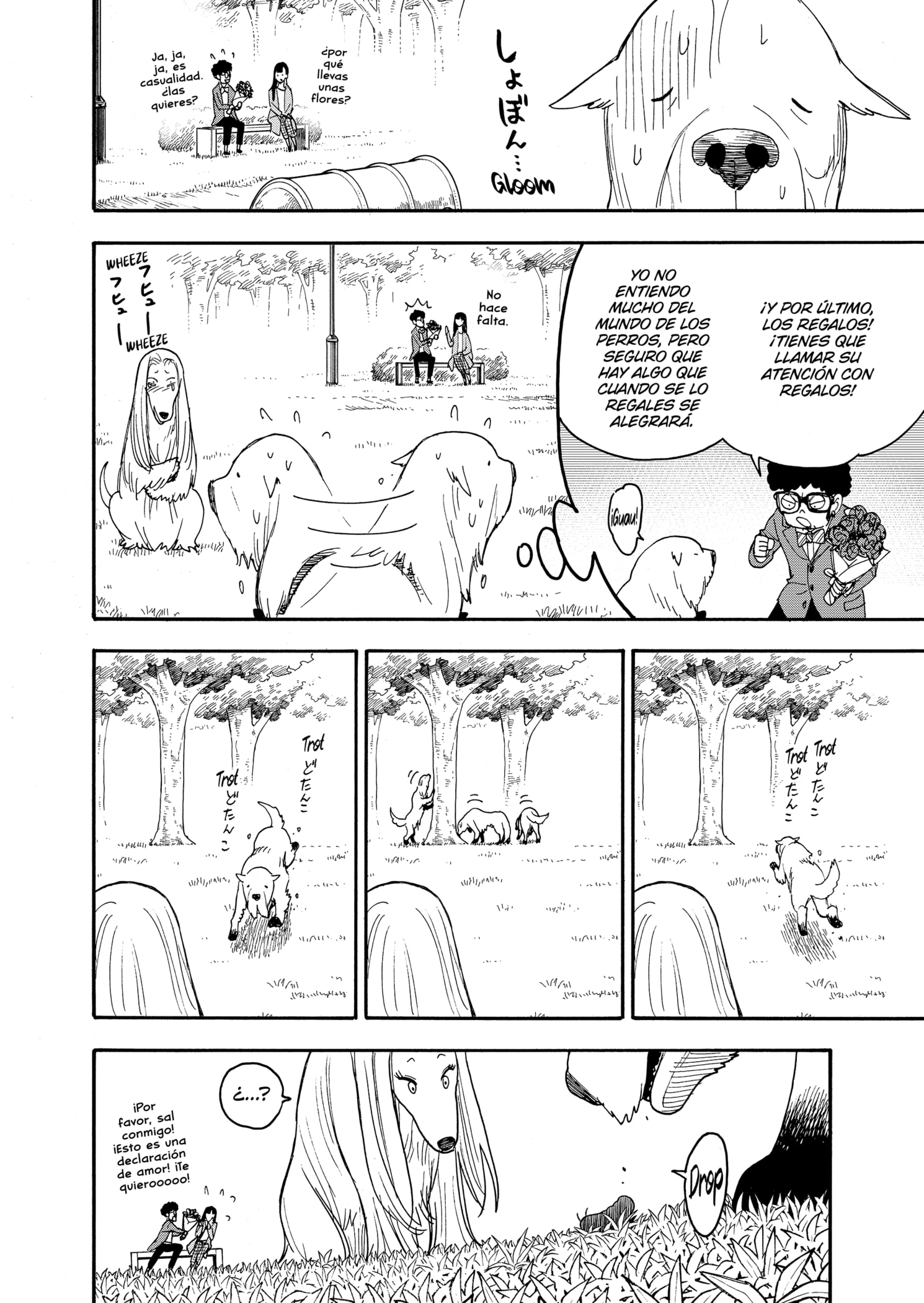 Read SPY×FAMILY ES Manga Online