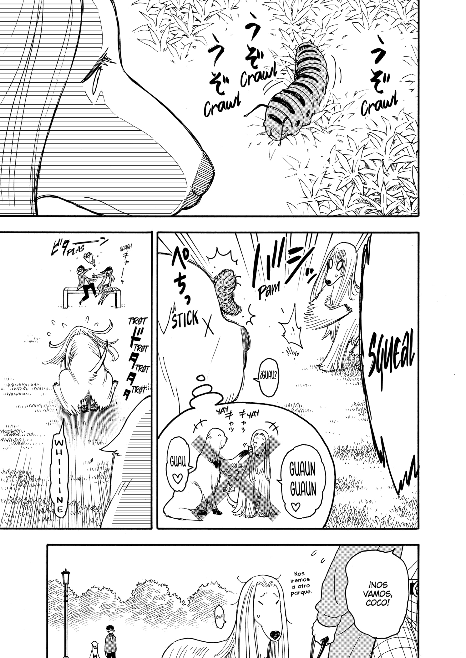 Read SPY×FAMILY ES Manga Online