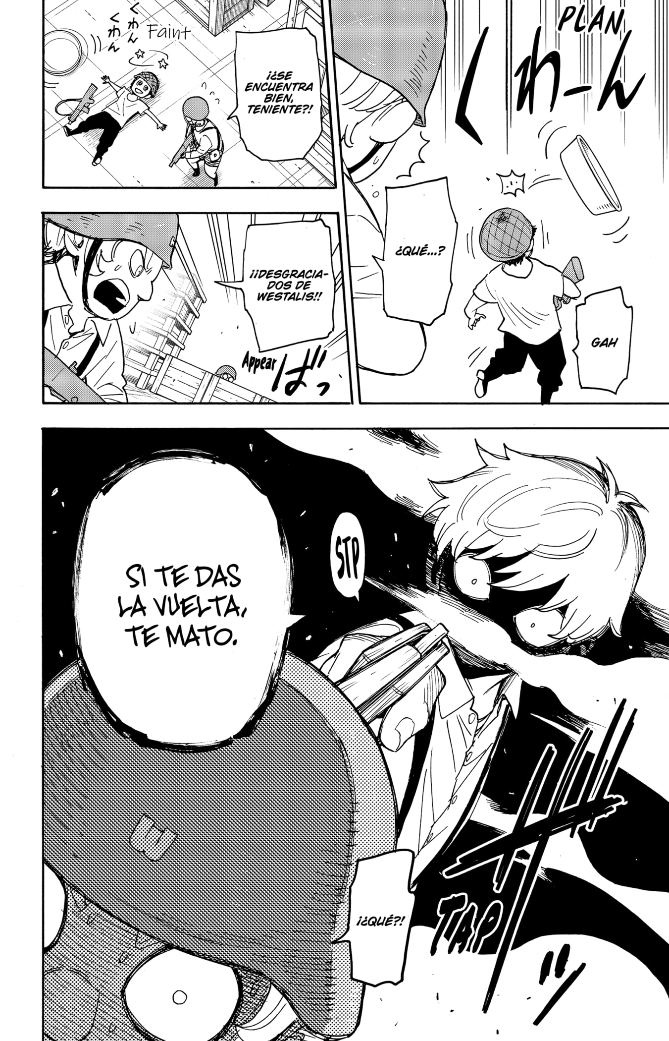 Read SPY×FAMILY ES Manga Online