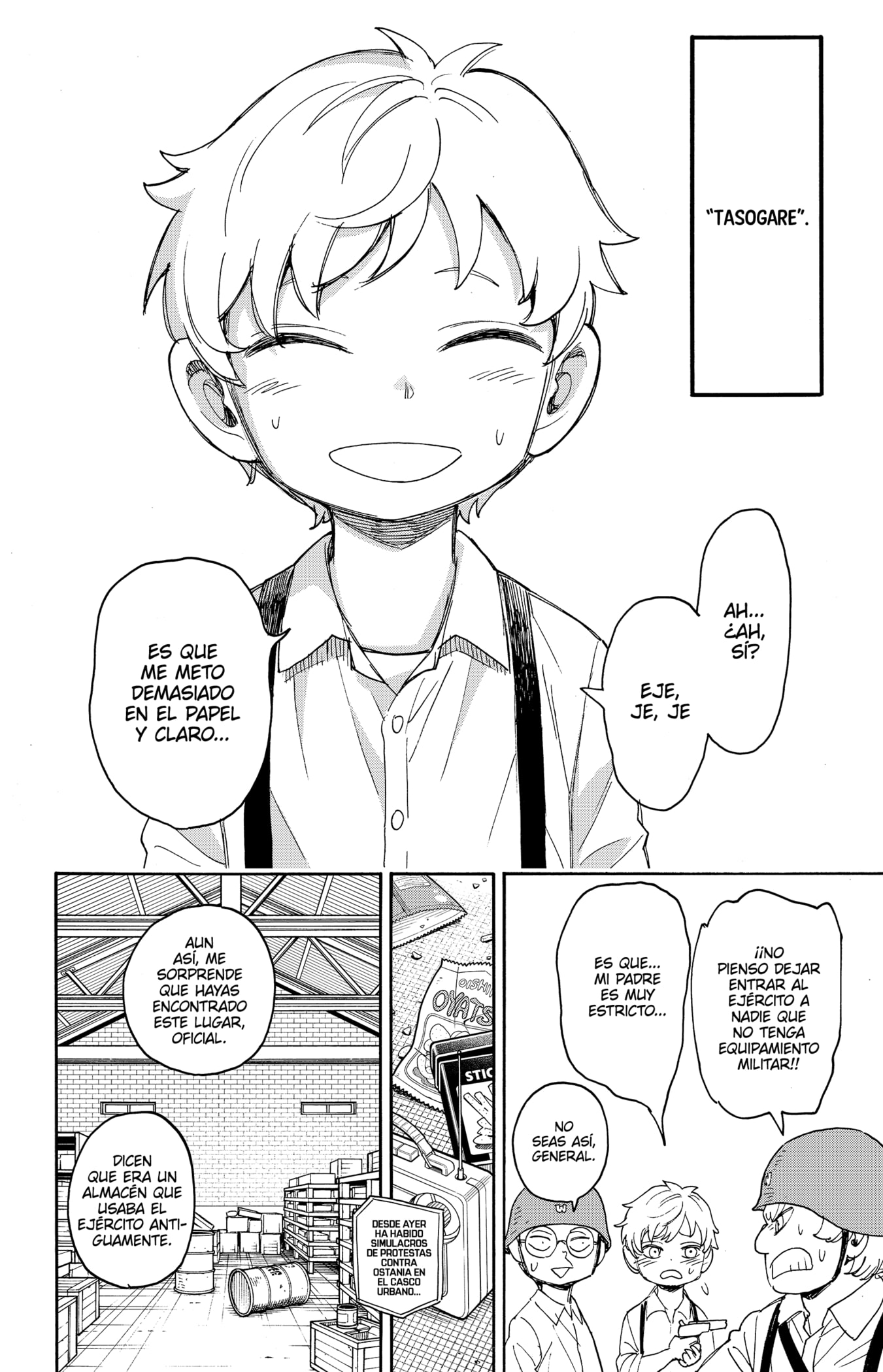 Read SPY×FAMILY ES Manga Online