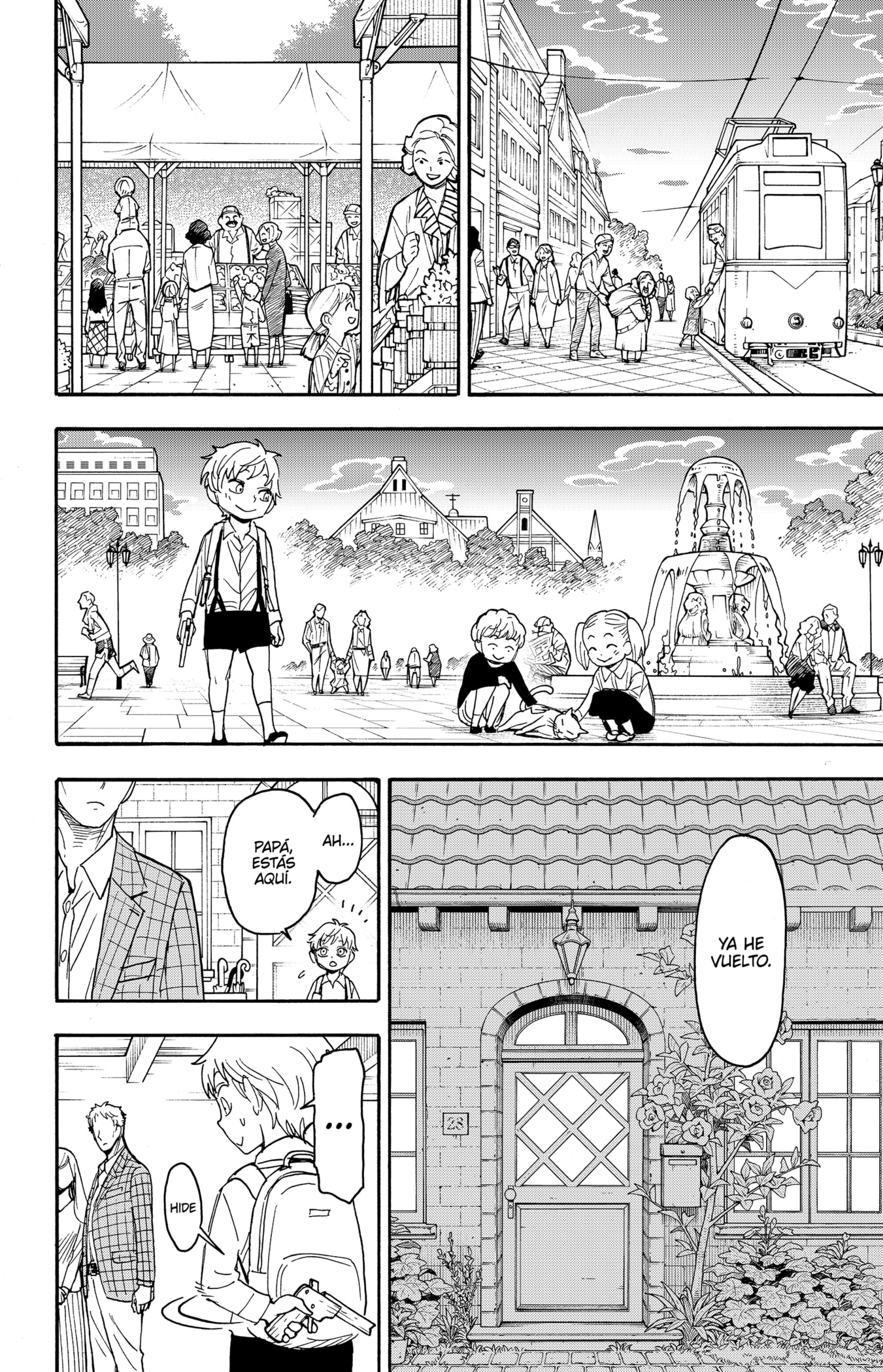 Read SPY×FAMILY ES Manga Online