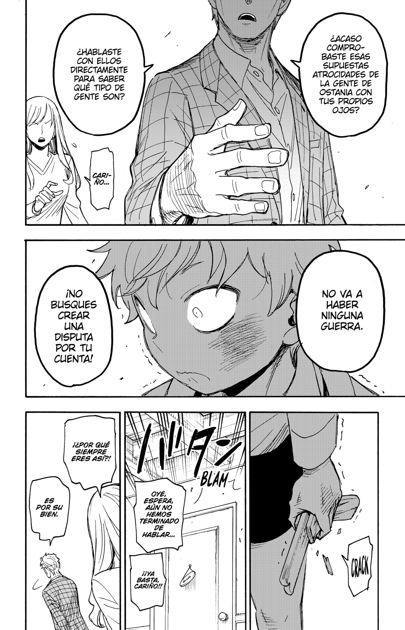 Read SPY×FAMILY ES Manga Online