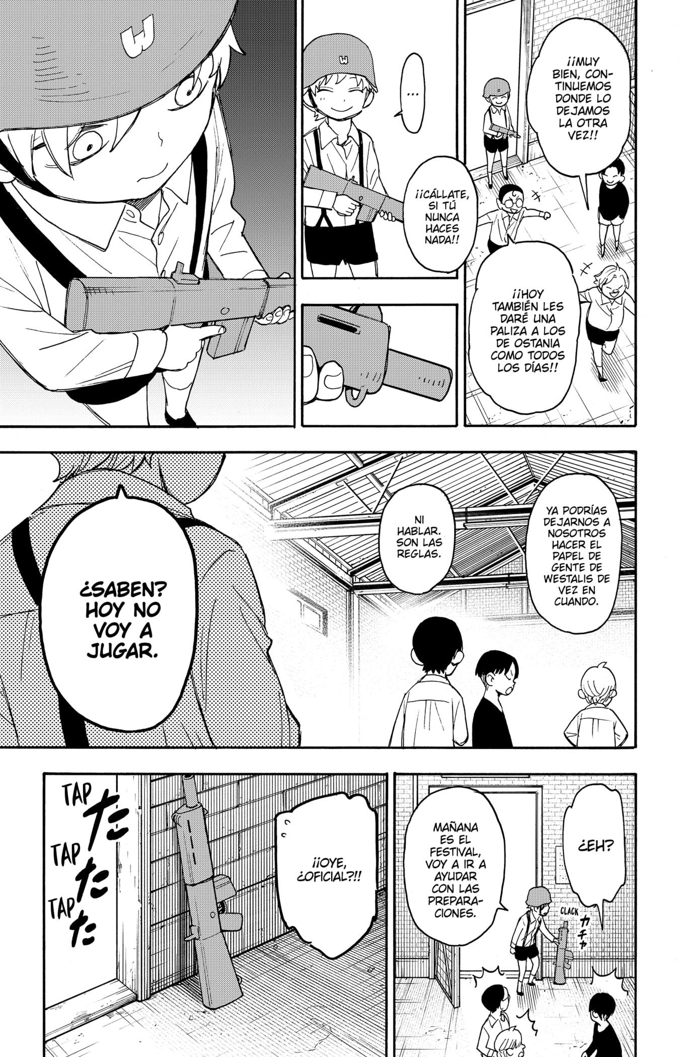 Read SPY×FAMILY ES Manga Online