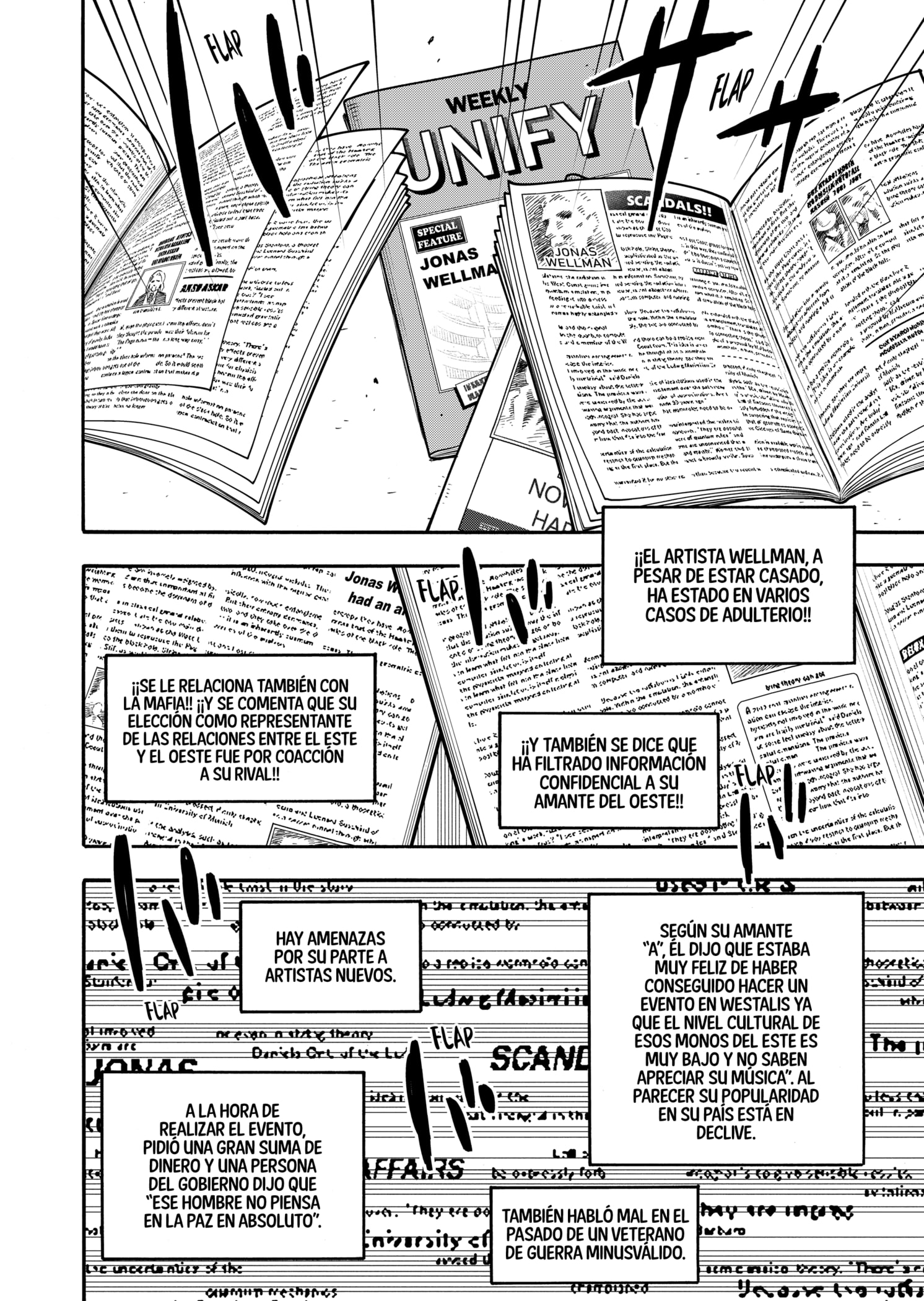 Read SPY×FAMILY ES Manga Online
