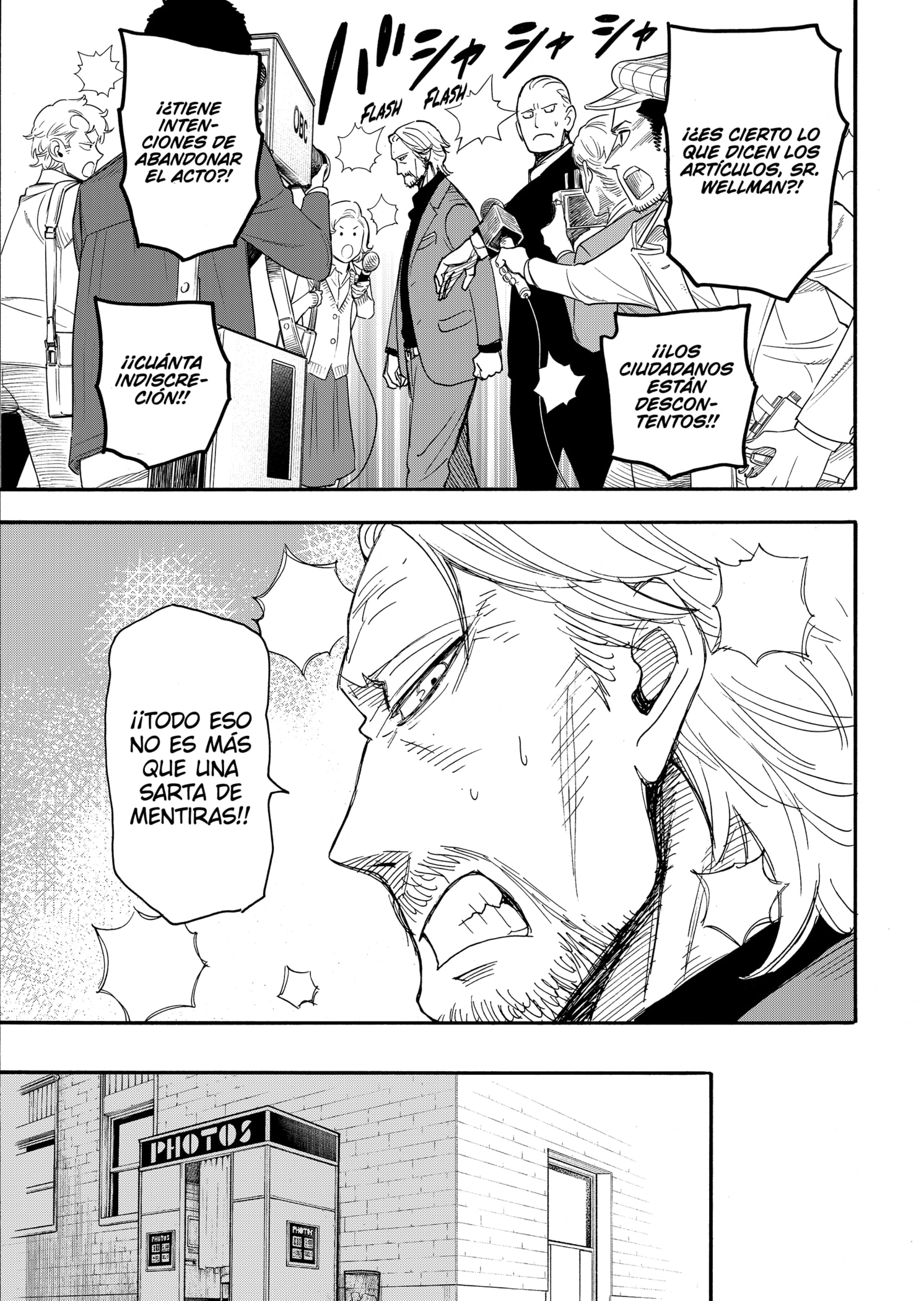Read SPY×FAMILY ES Manga Online