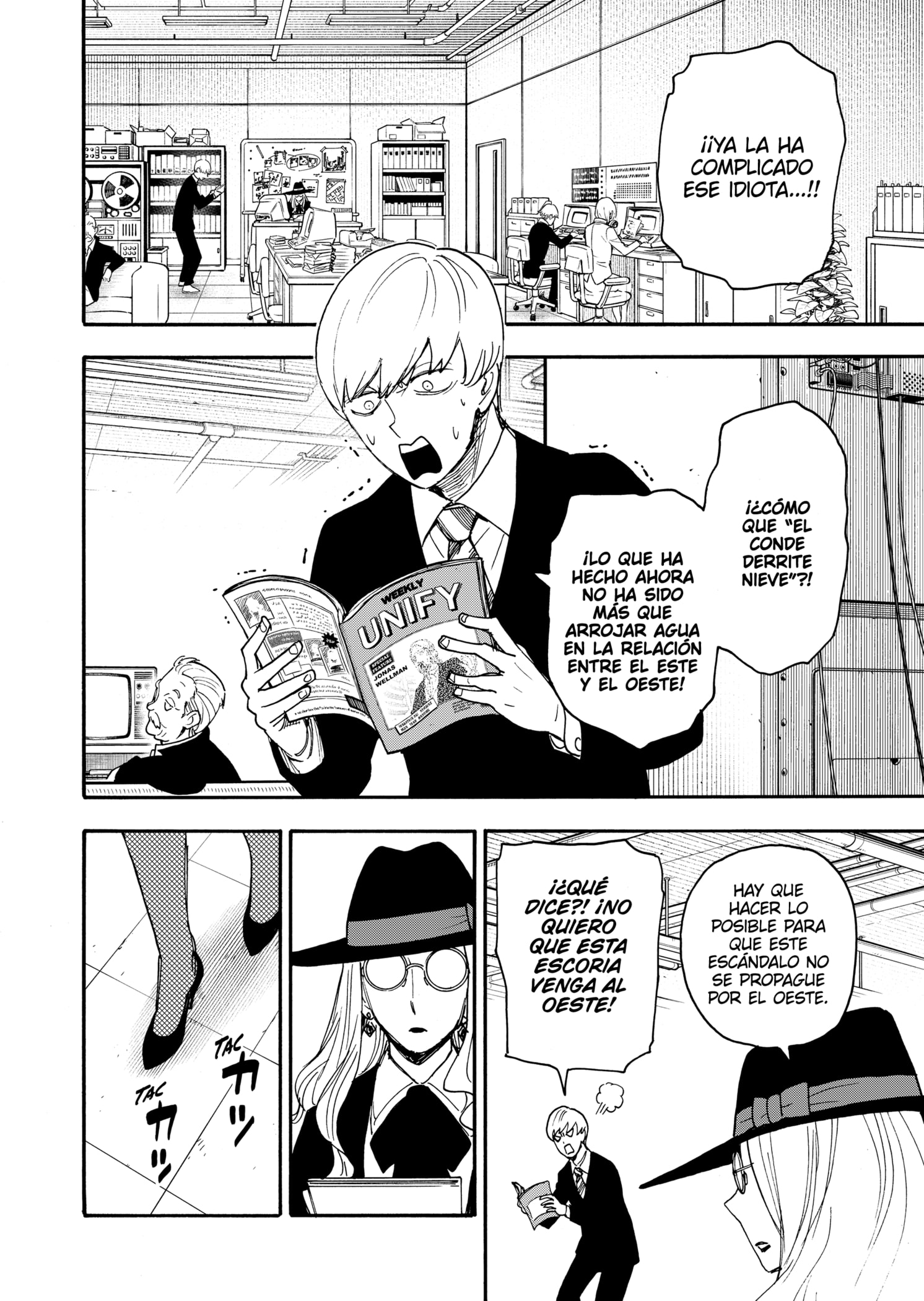 Read SPY×FAMILY ES Manga Online