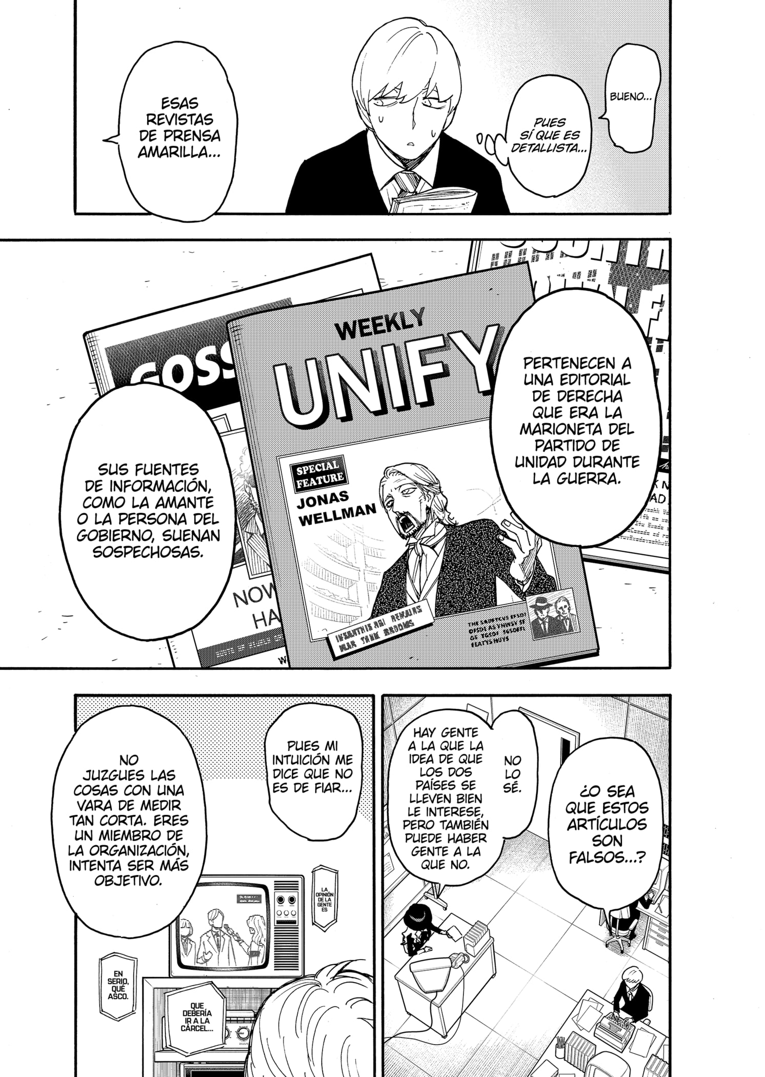 Read SPY×FAMILY ES Manga Online