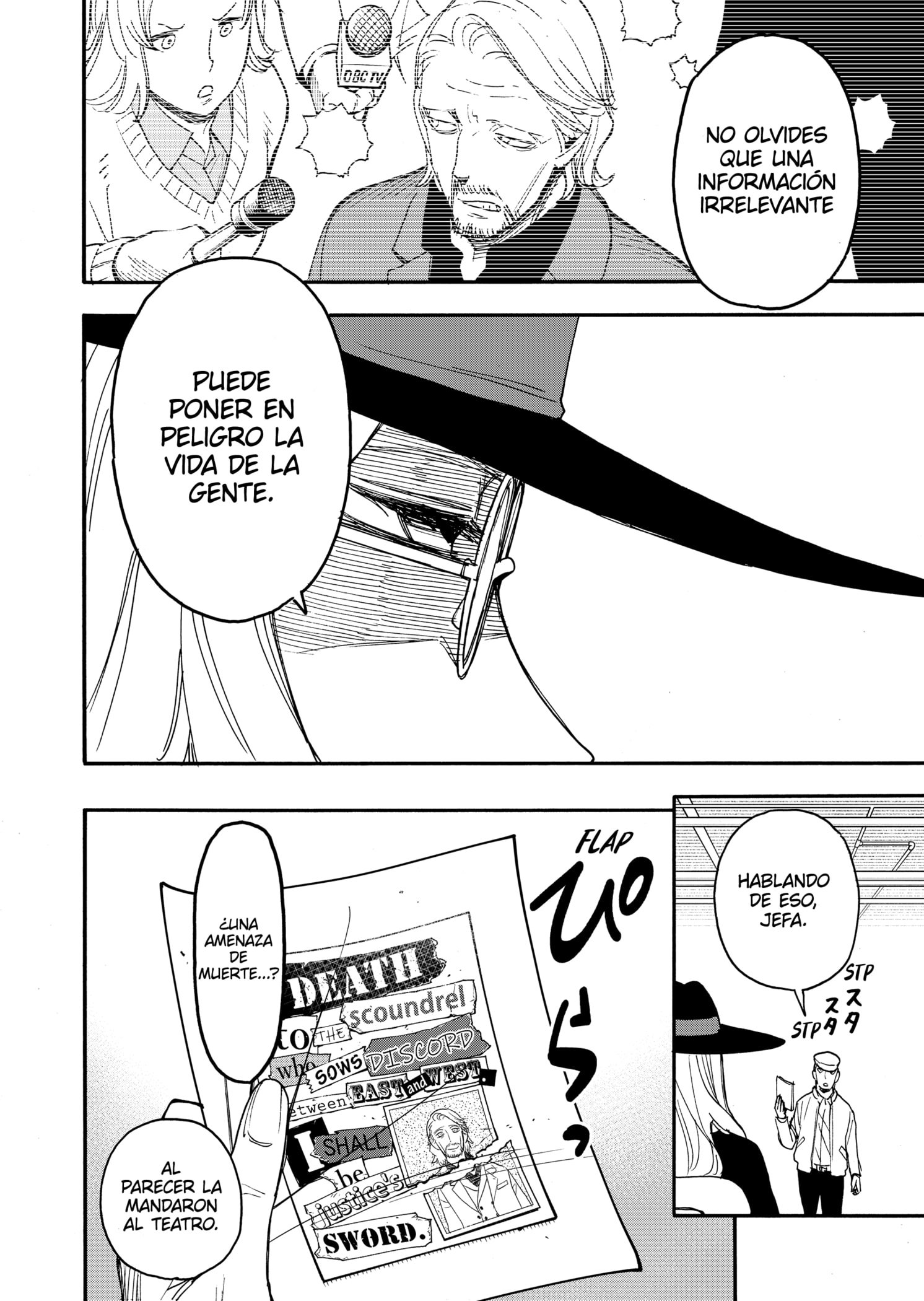 Read SPY×FAMILY ES Manga Online