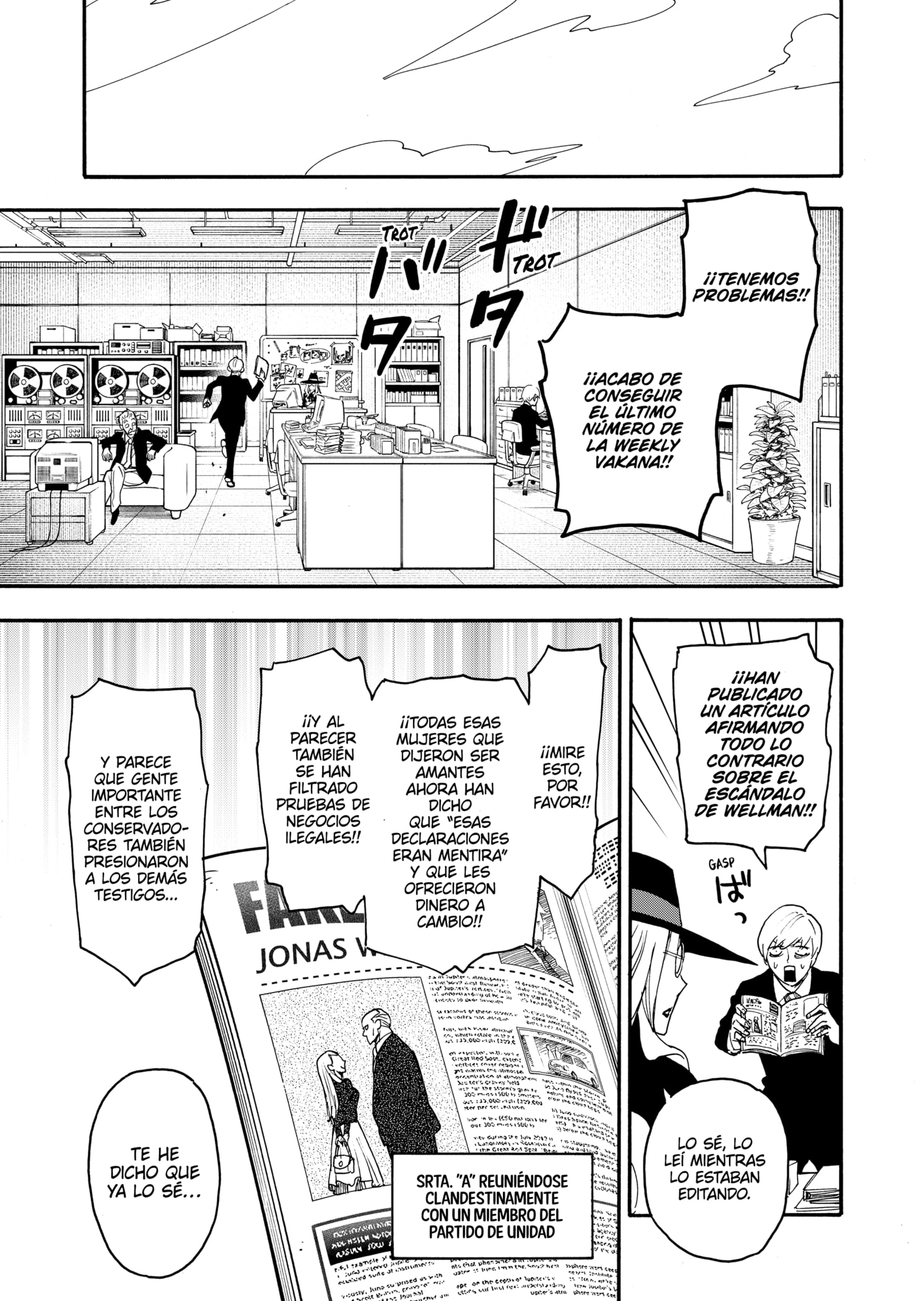 Read SPY×FAMILY ES Manga Online