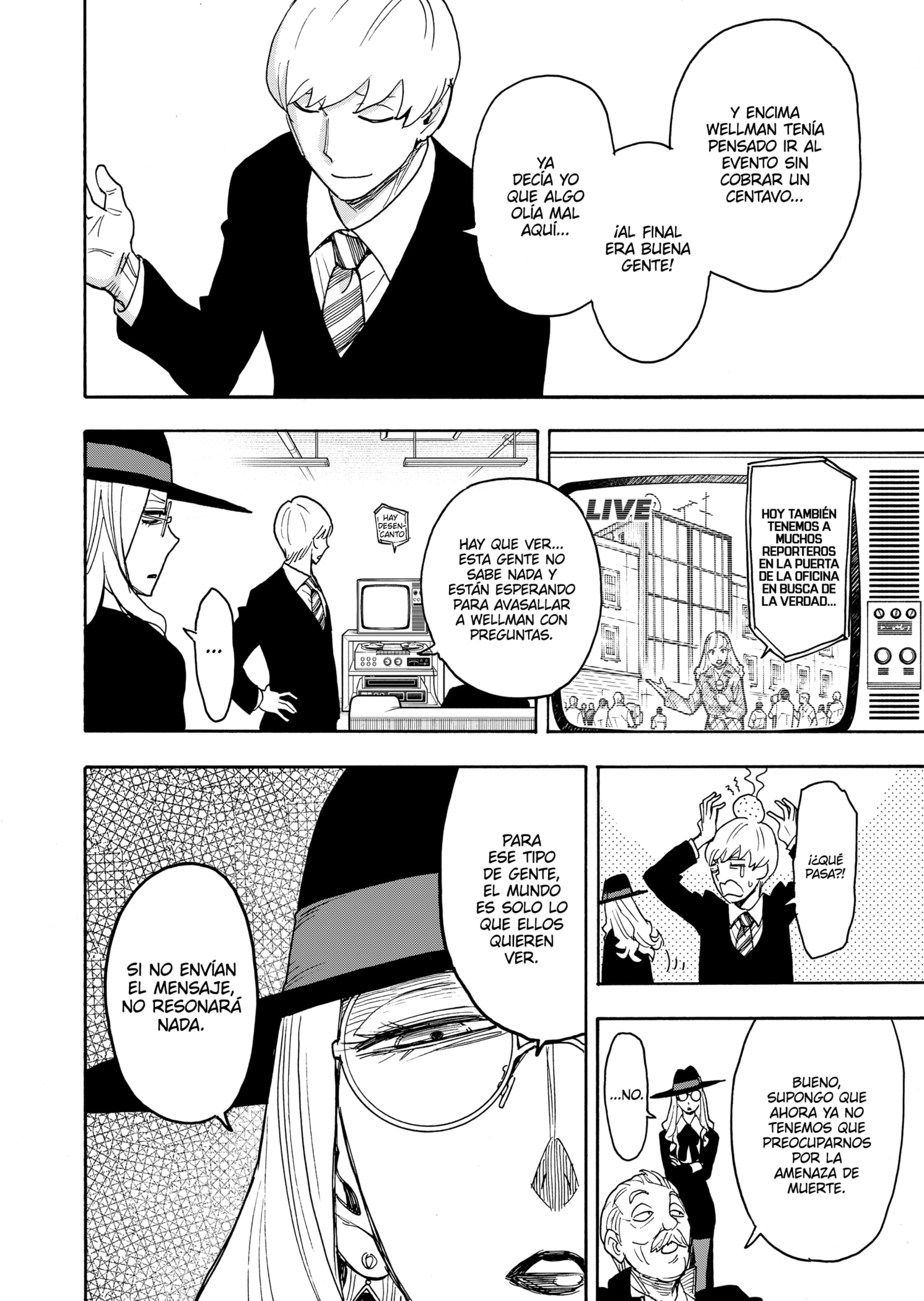 Read SPY×FAMILY ES Manga Online