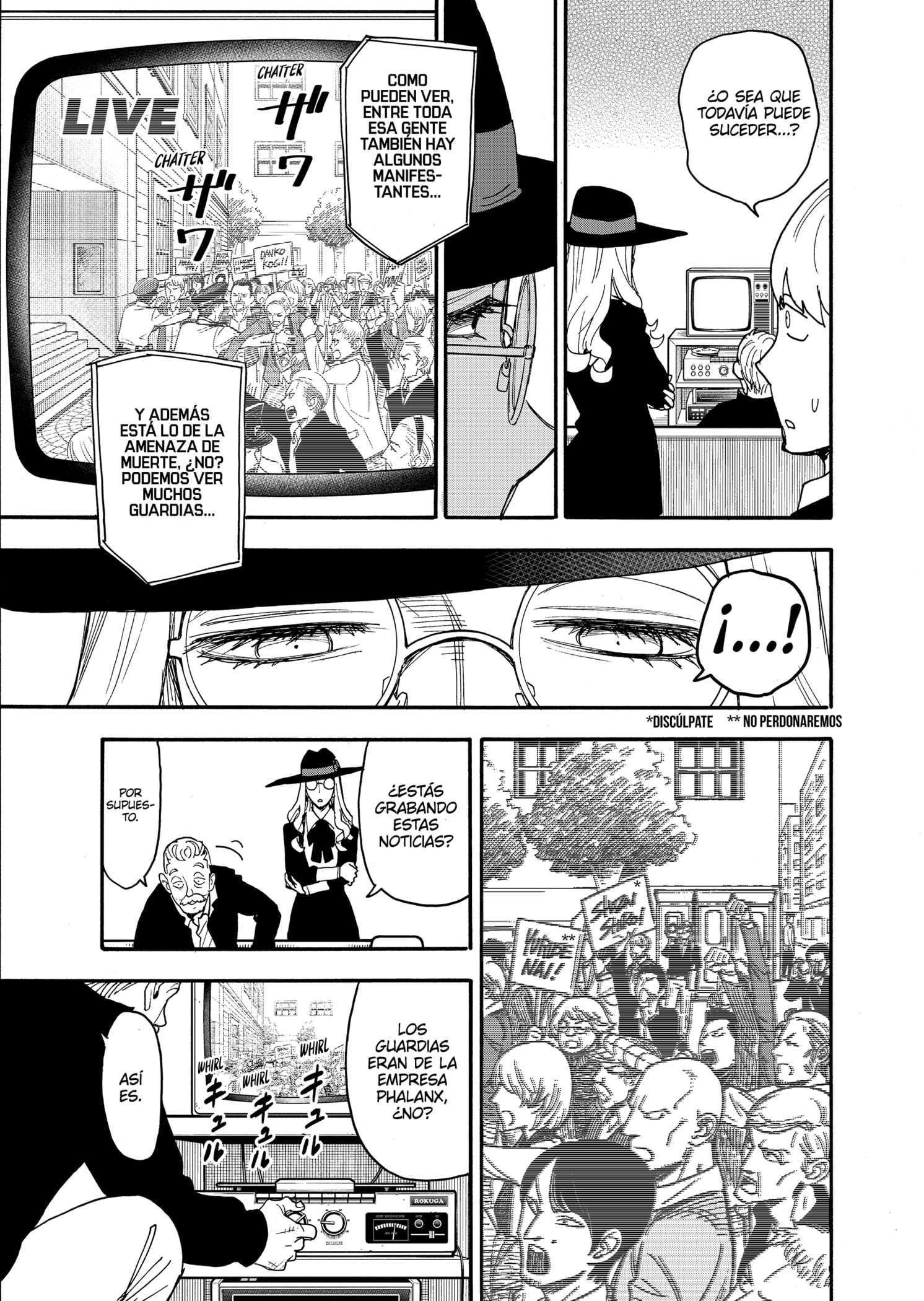 Read SPY×FAMILY ES Manga Online