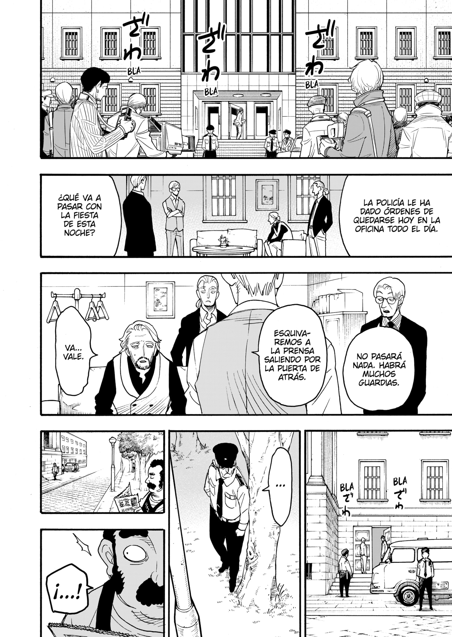 Read SPY×FAMILY ES Manga Online
