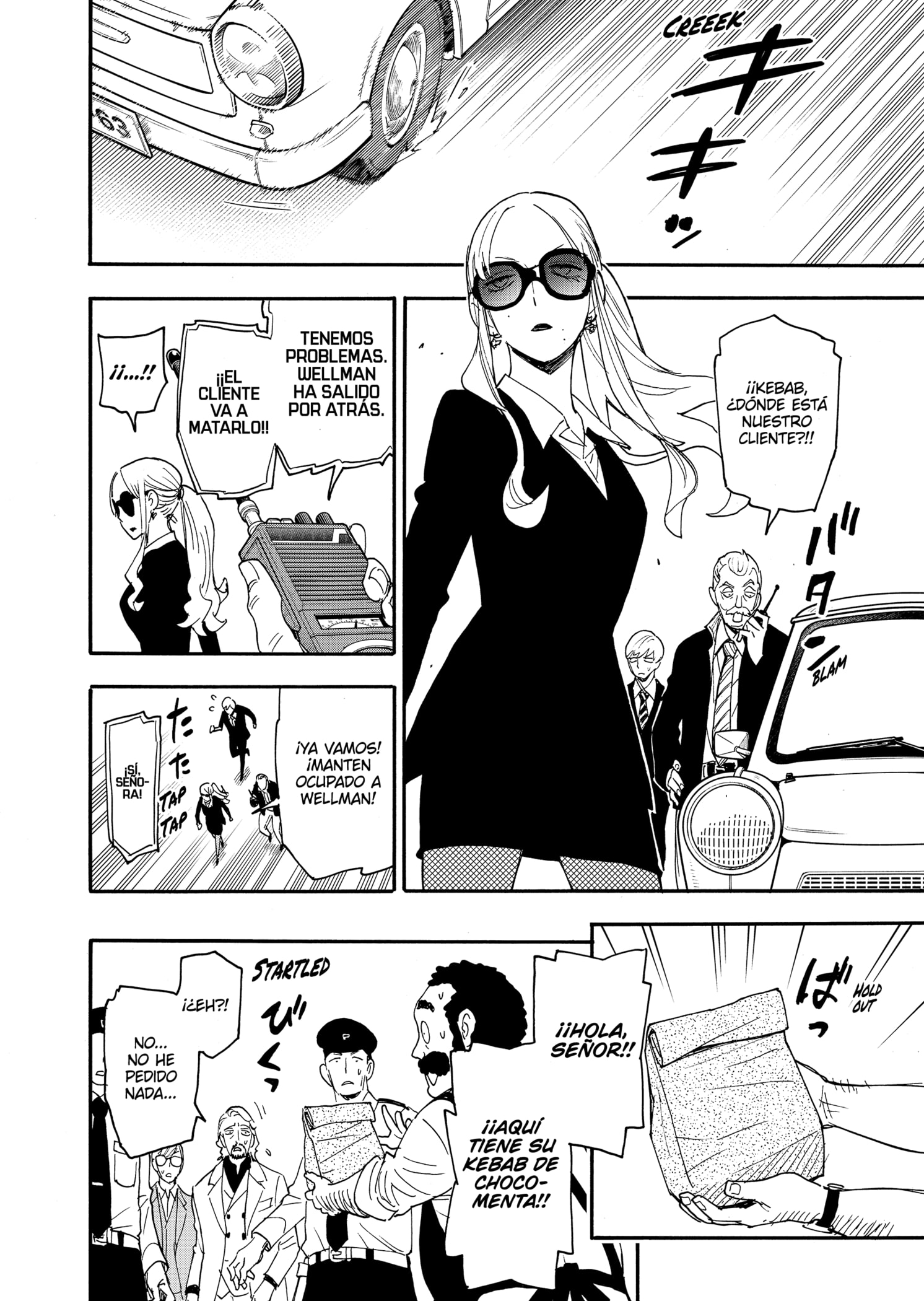 Read SPY×FAMILY ES Manga Online
