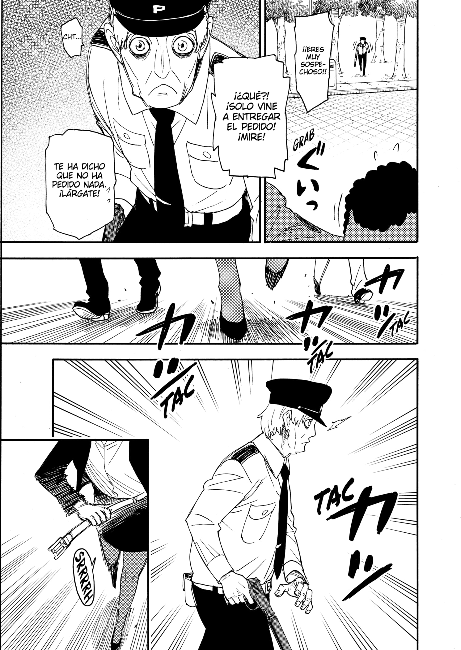 Read SPY×FAMILY ES Manga Online