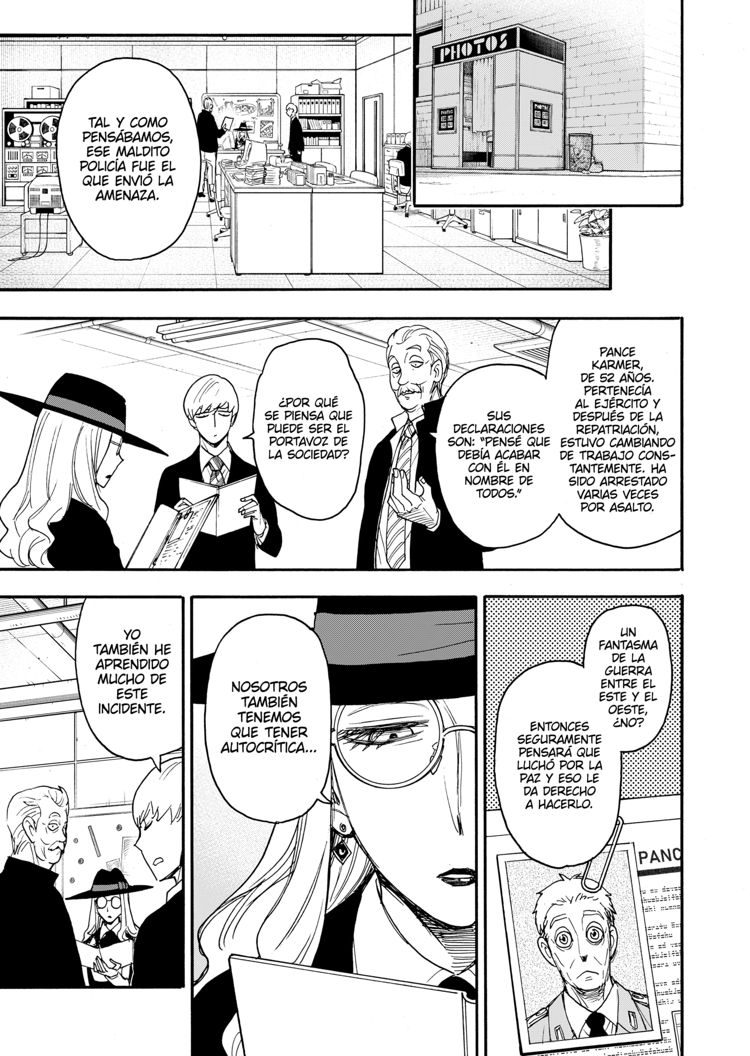 Read SPY×FAMILY ES Manga Online