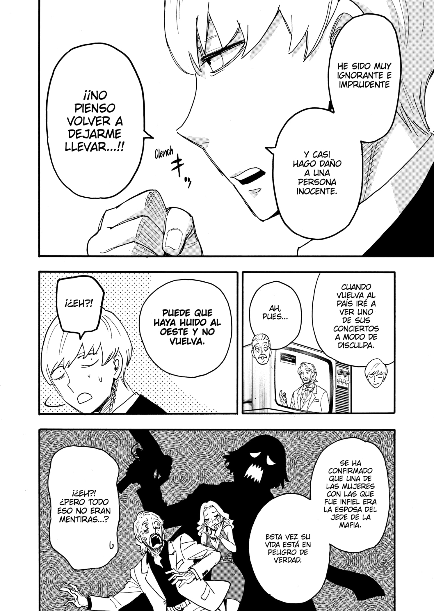 Read SPY×FAMILY ES Manga Online