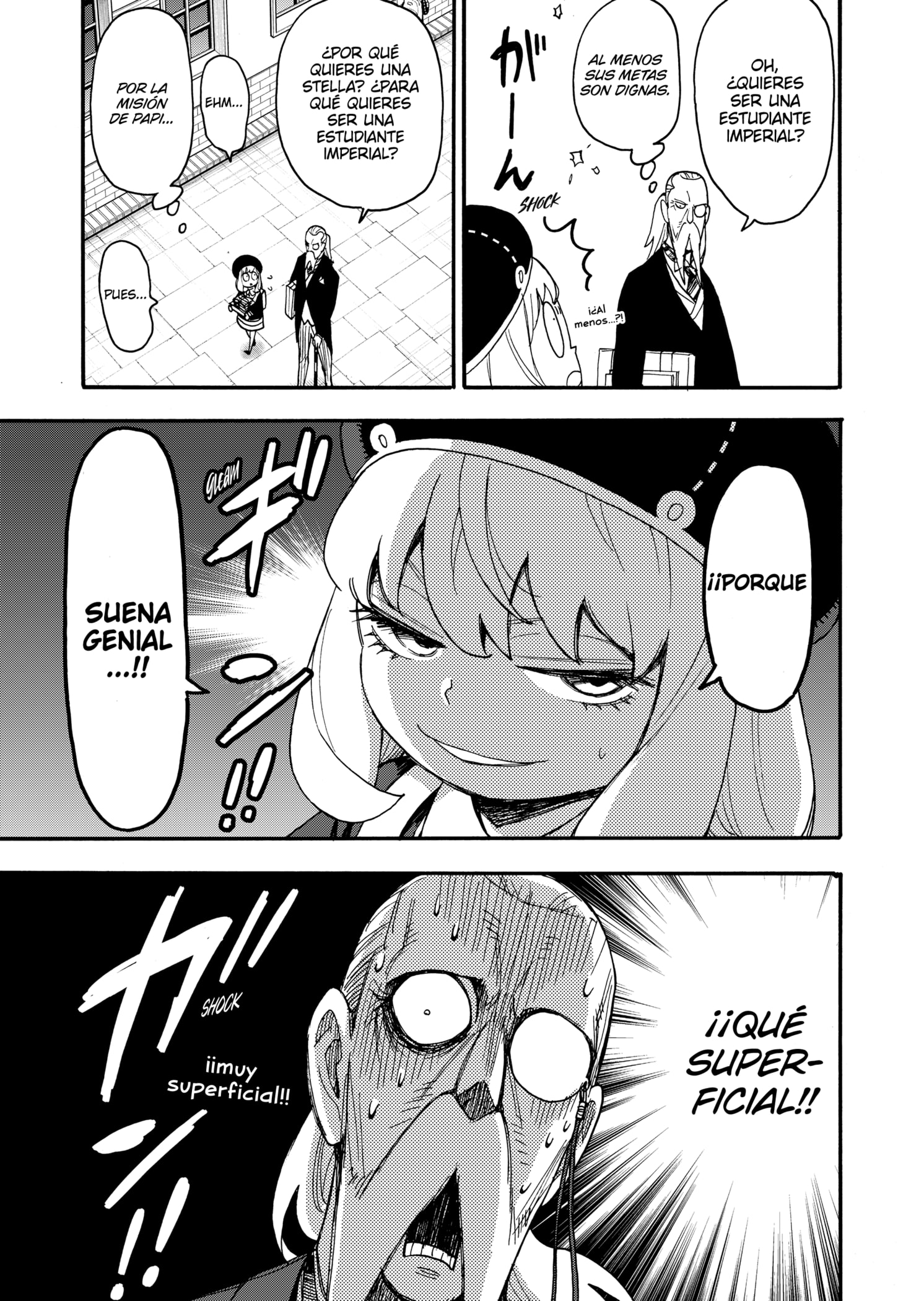 Read SPY×FAMILY ES Manga Online