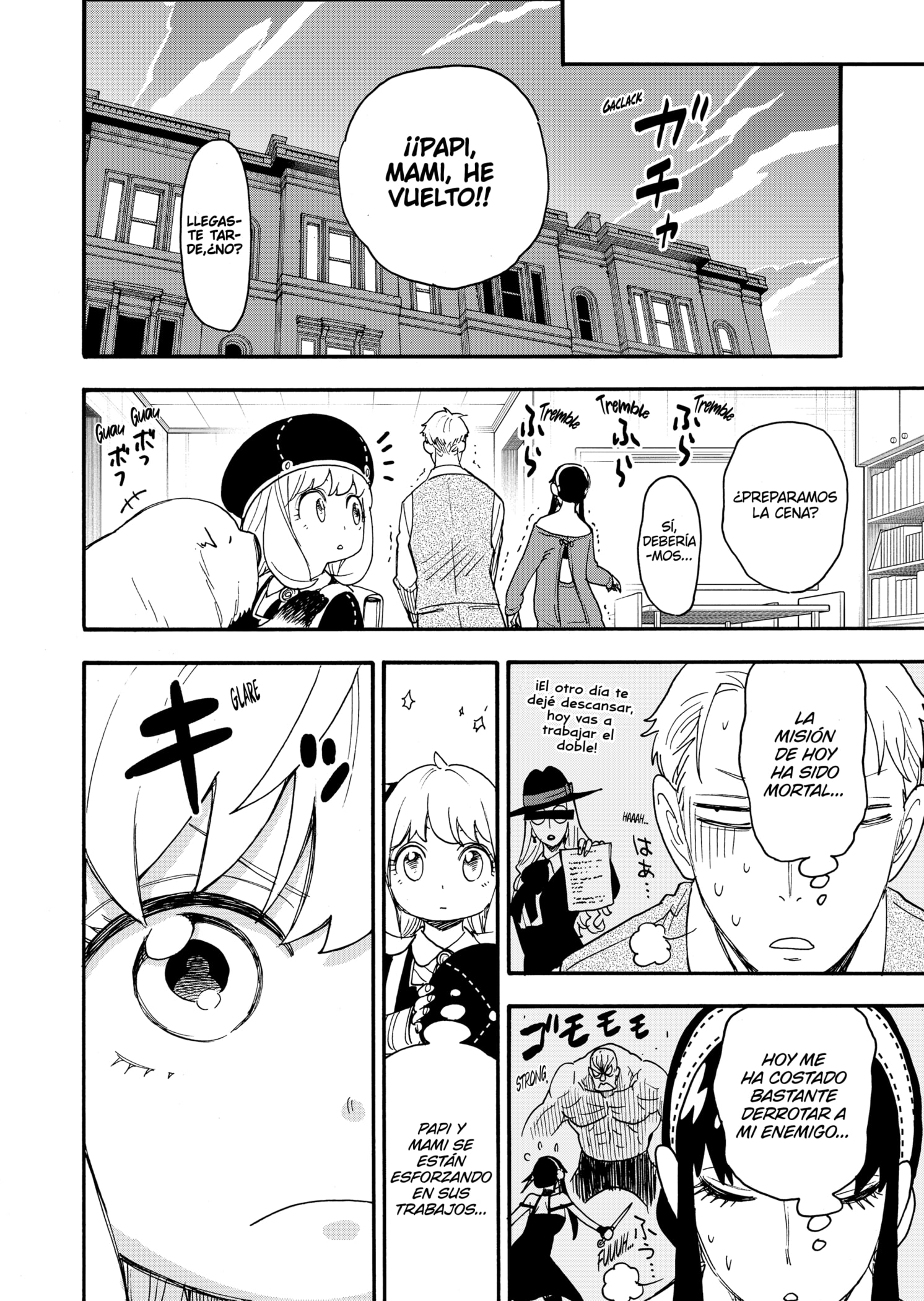 Read SPY×FAMILY ES Manga Online