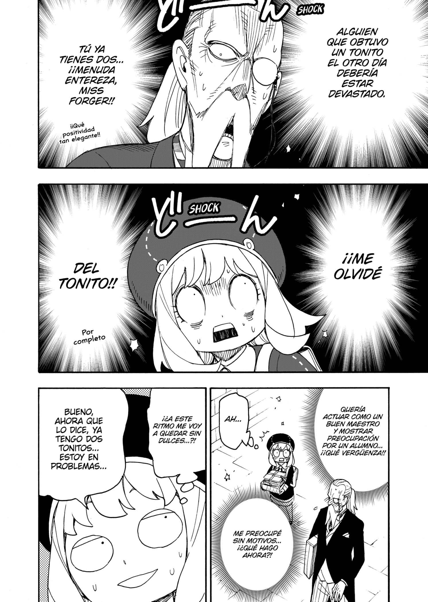 Read SPY×FAMILY ES Manga Online