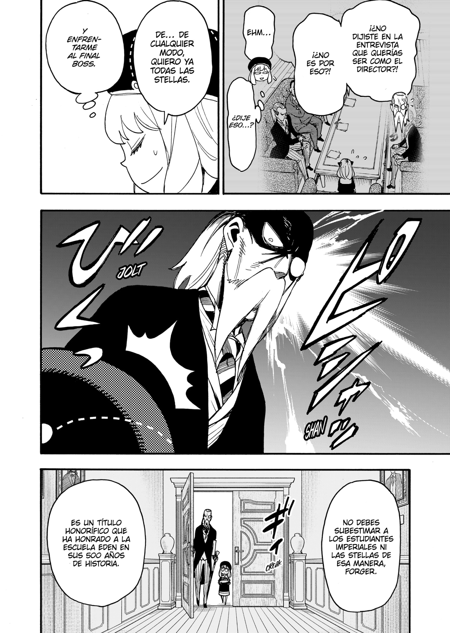 Read SPY×FAMILY ES Manga Online