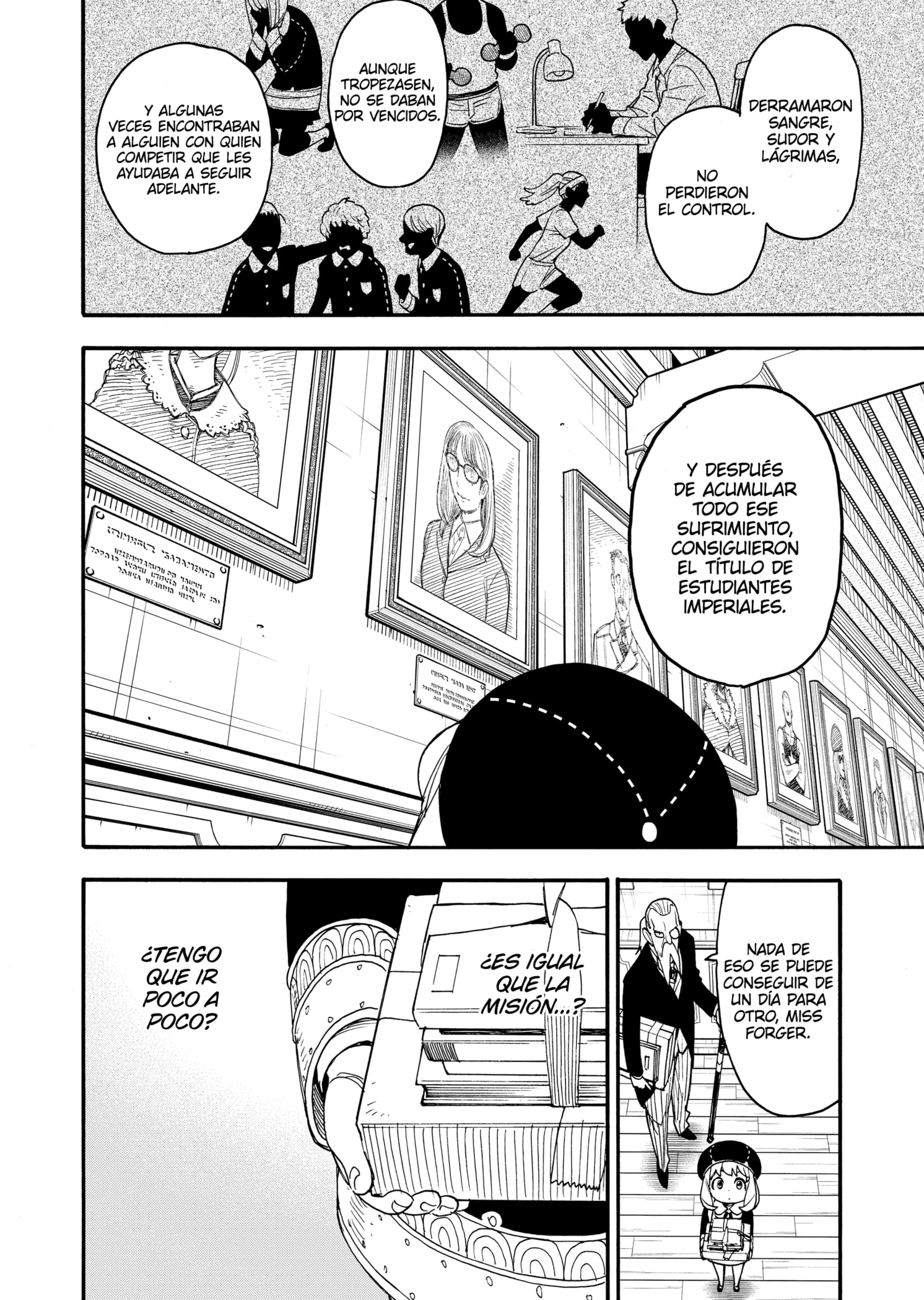Read SPY×FAMILY ES Manga Online