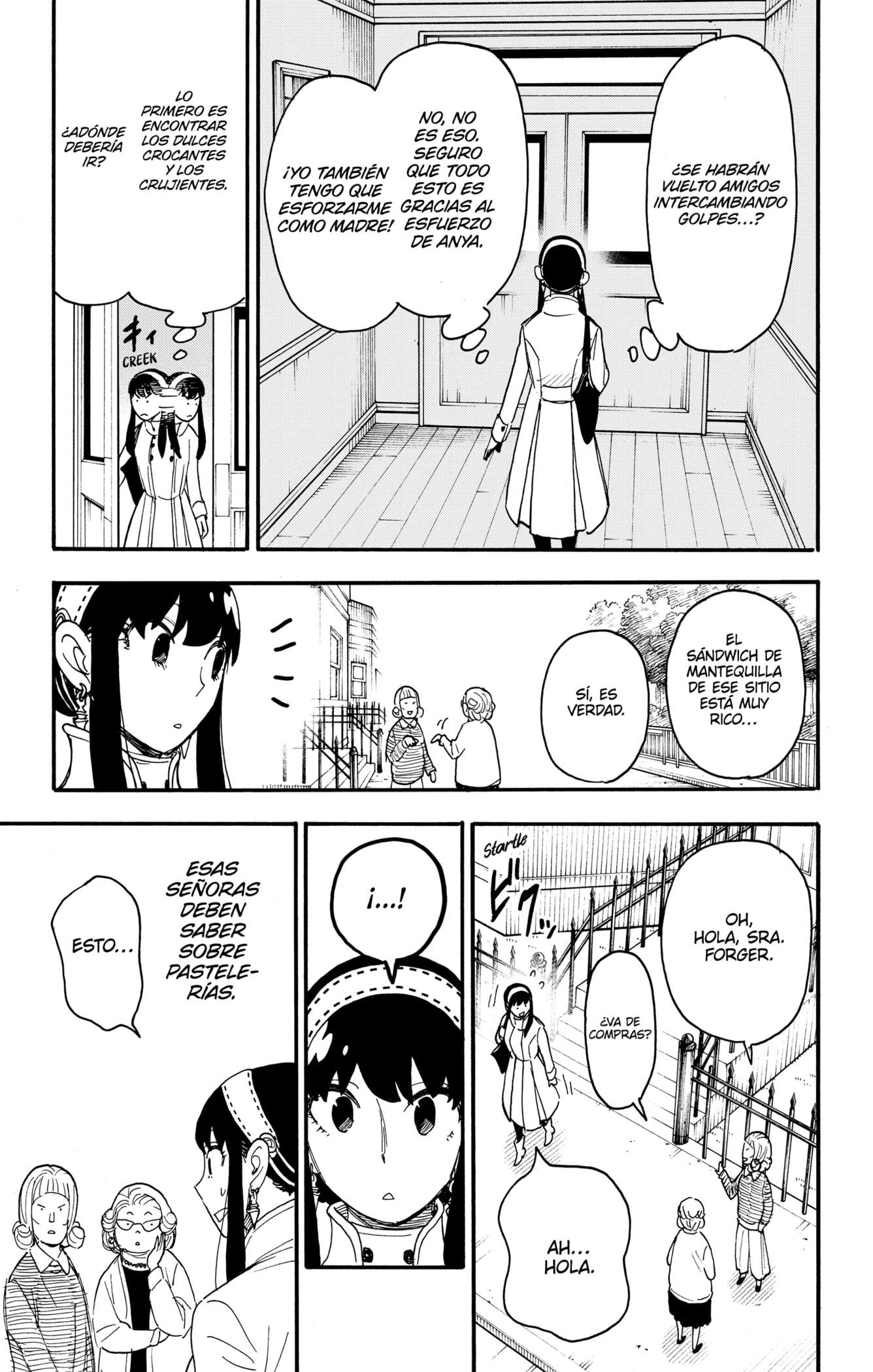 Read SPY×FAMILY ES Manga Online