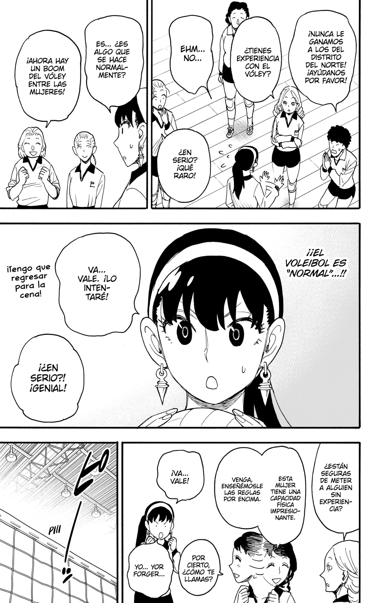 Read SPY×FAMILY ES Manga Online