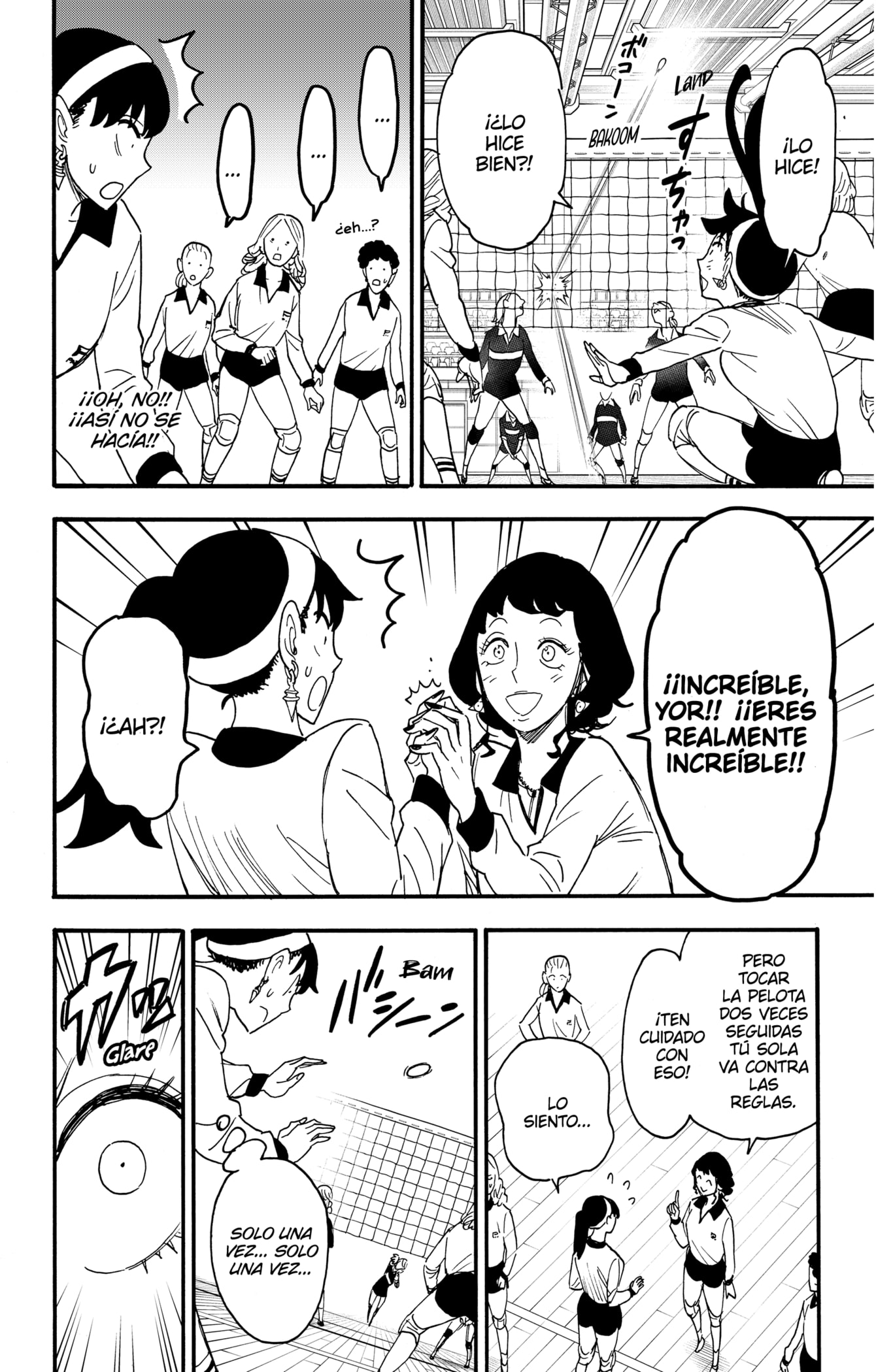 Read SPY×FAMILY ES Manga Online