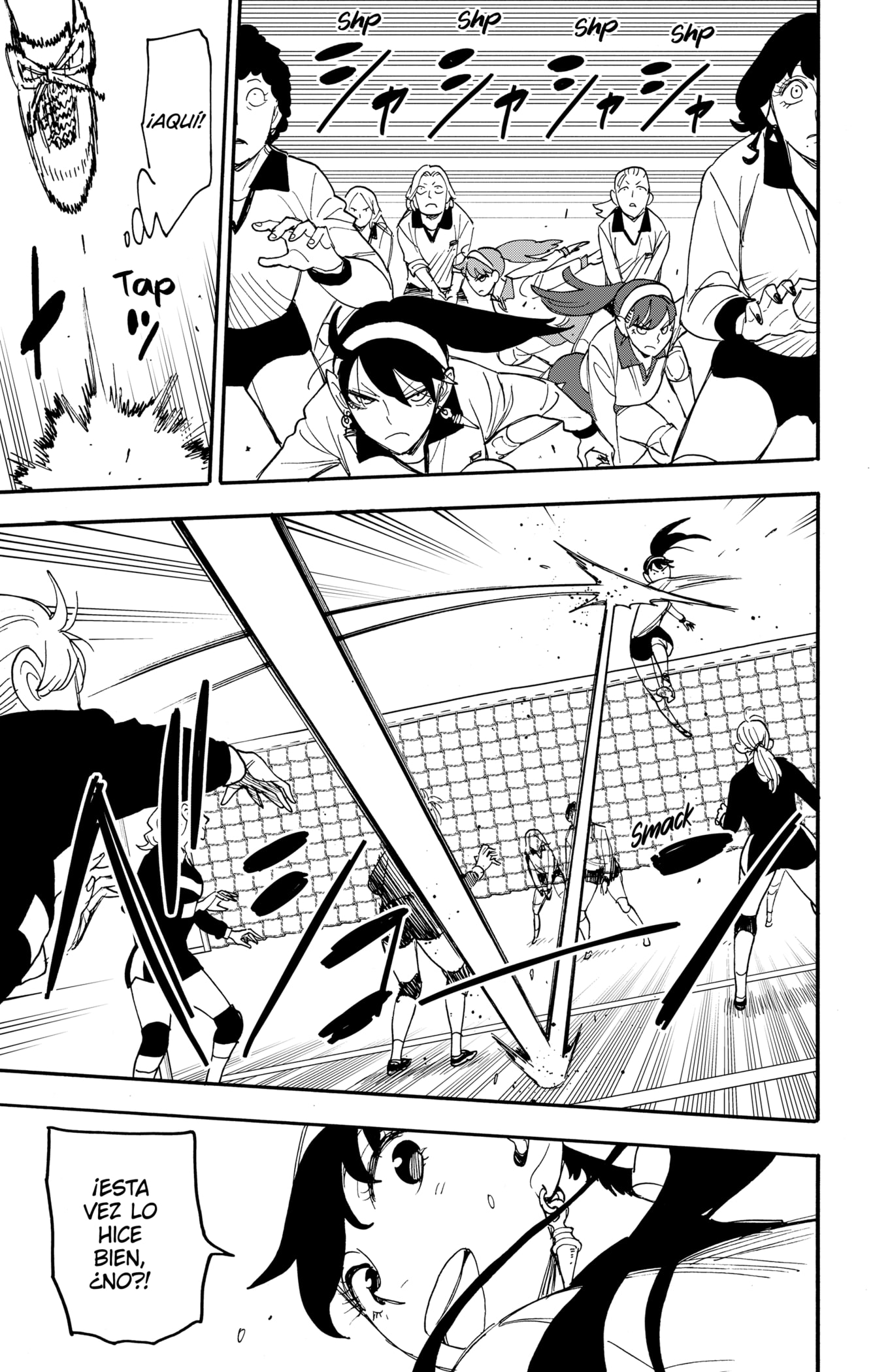 Read SPY×FAMILY ES Manga Online