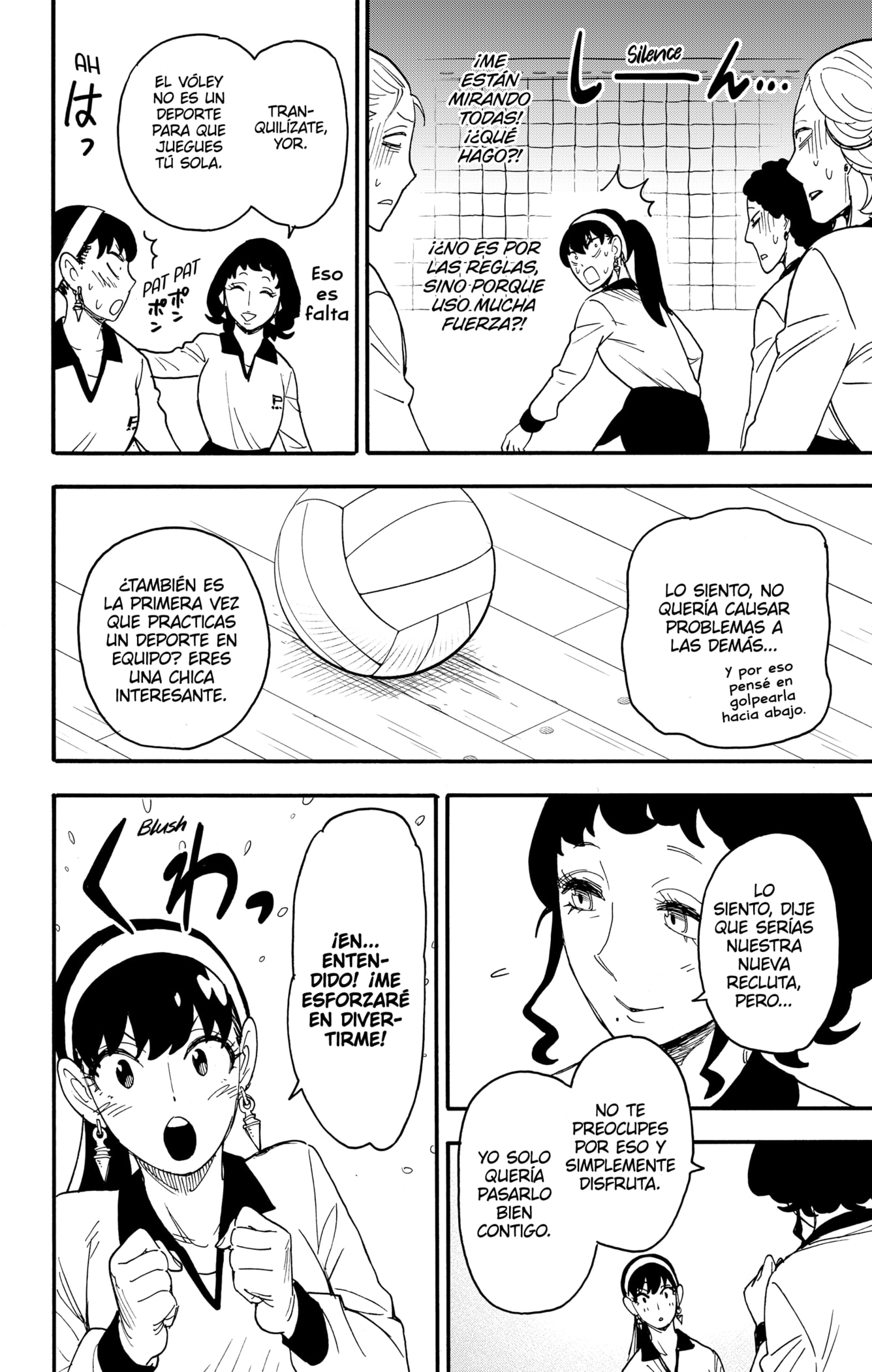 Read SPY×FAMILY ES Manga Online