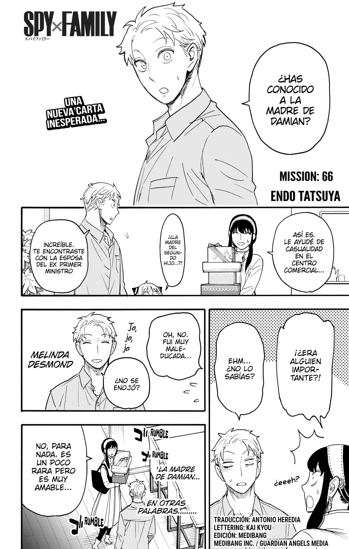 Read SPY×FAMILY ES Manga Online