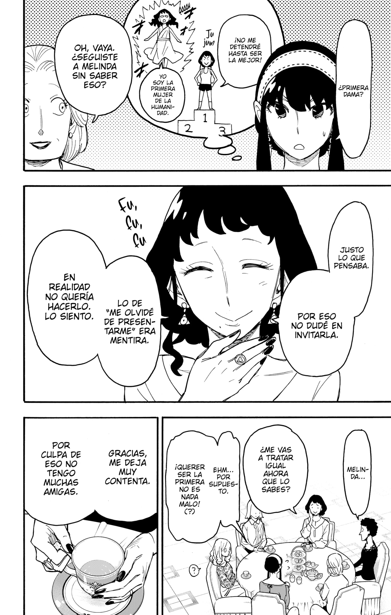Read SPY×FAMILY ES Manga Online
