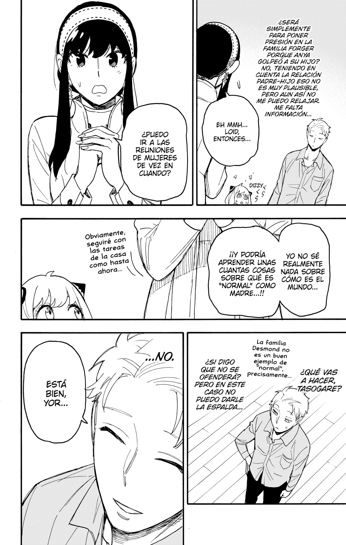 Read SPY×FAMILY ES Manga Online
