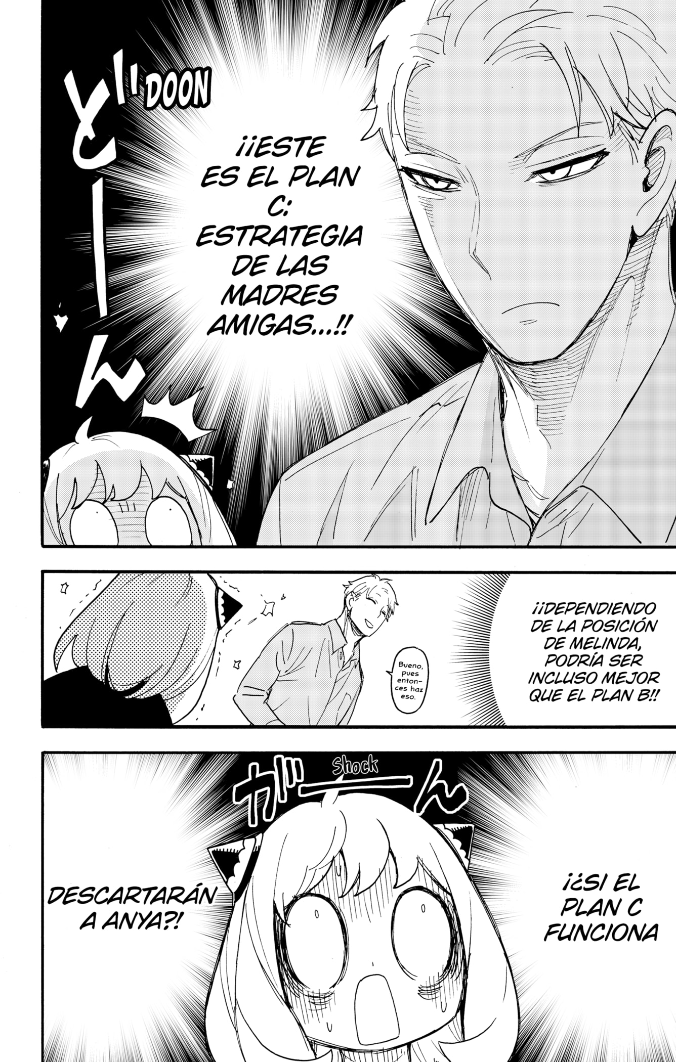 Read SPY×FAMILY ES Manga Online
