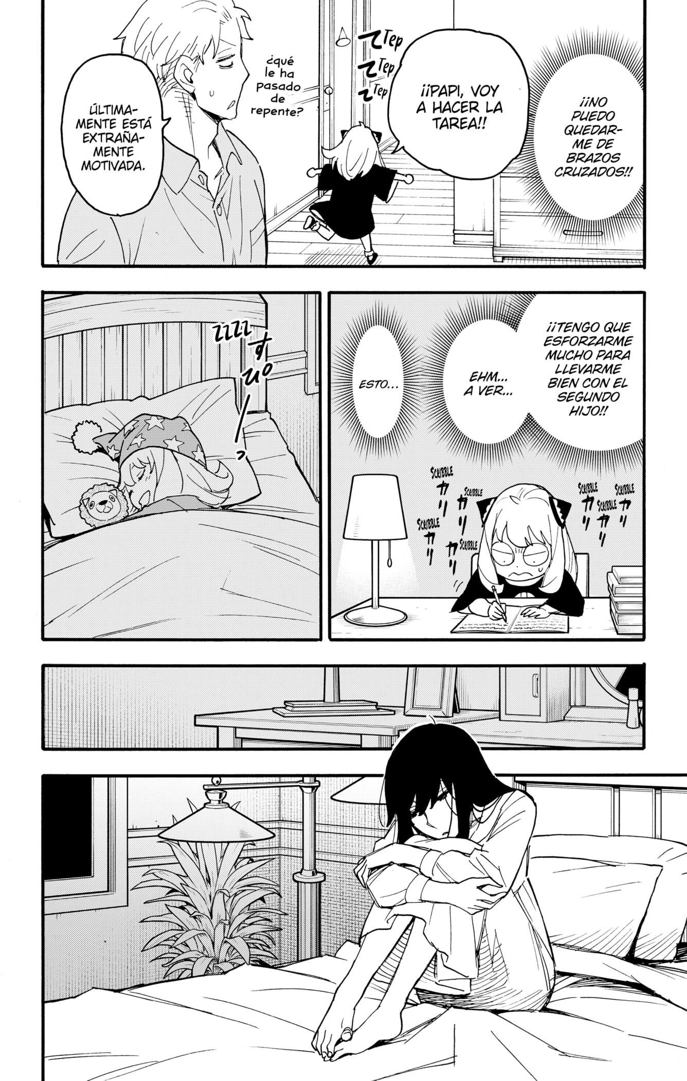 Read SPY×FAMILY ES Manga Online